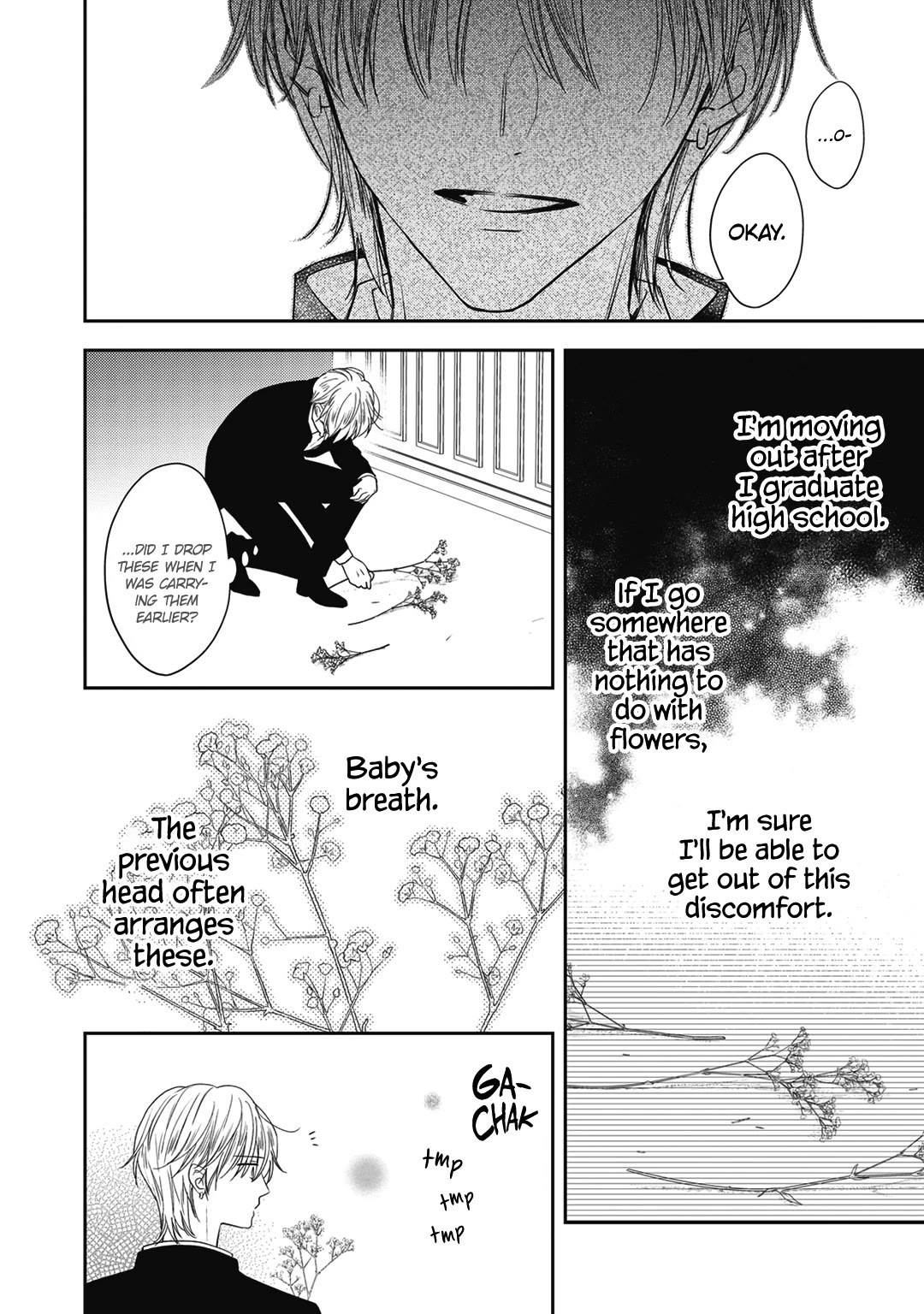 Hana to Kuchizuke Chapter 28 page 11 - Chapter 28
