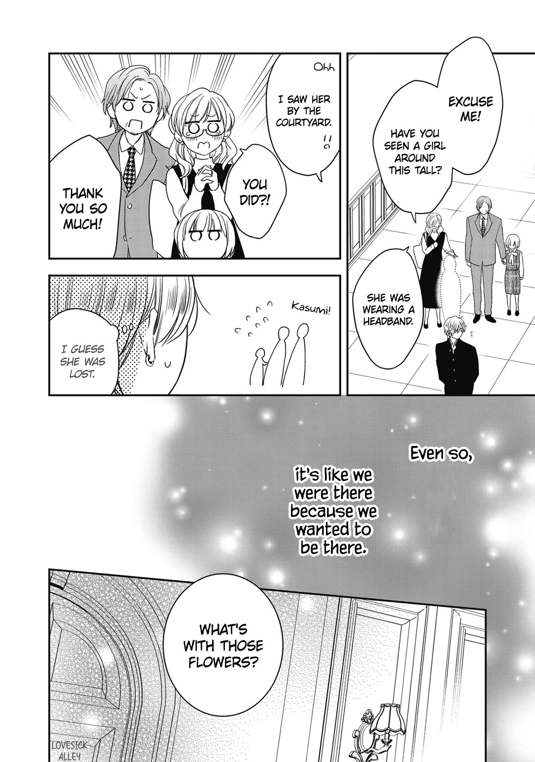 Hana to Kuchizuke Chapter 28 page 15 - Chapter 28