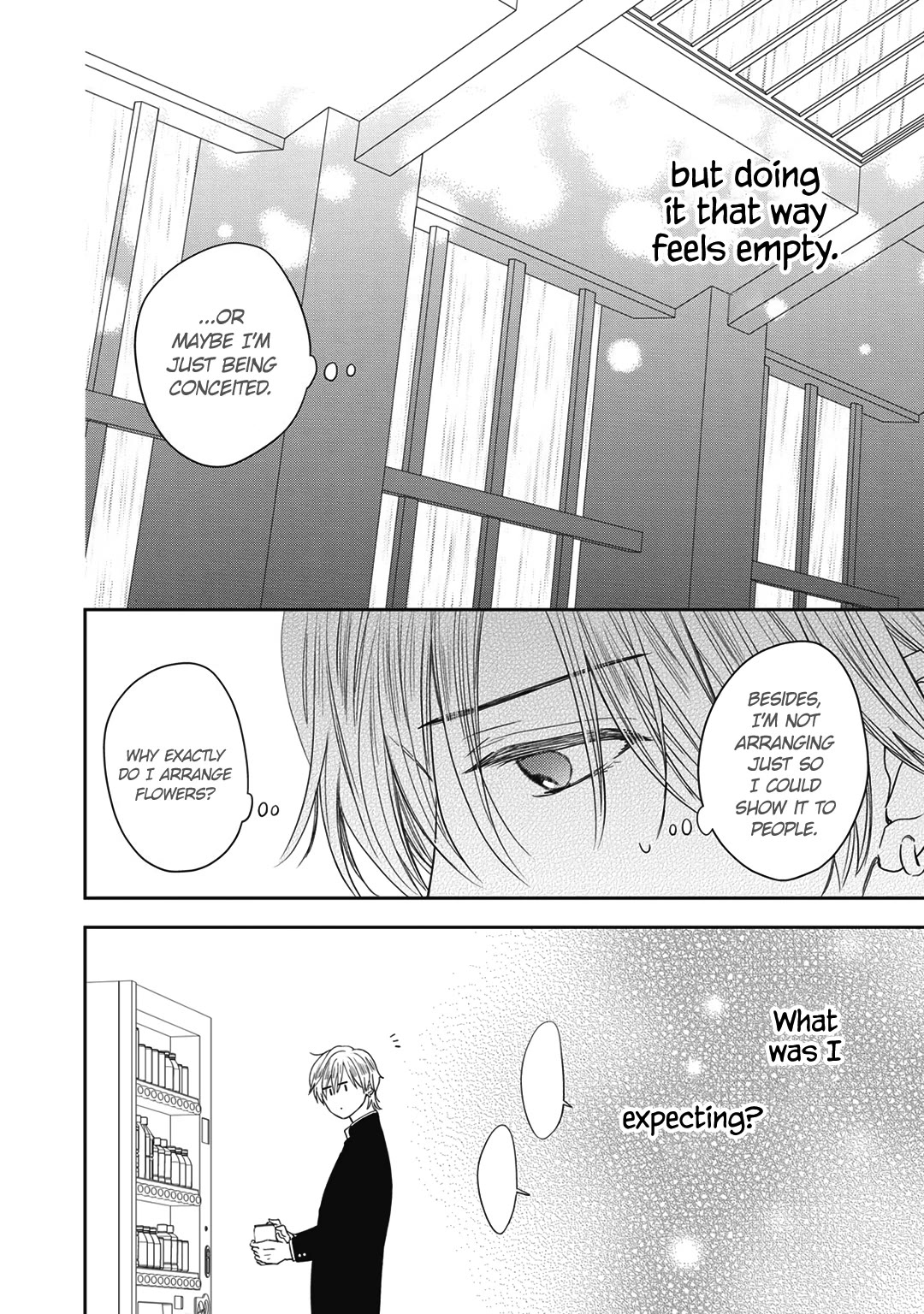 Hana to Kuchizuke Chapter 28 page 23 - Chapter 28