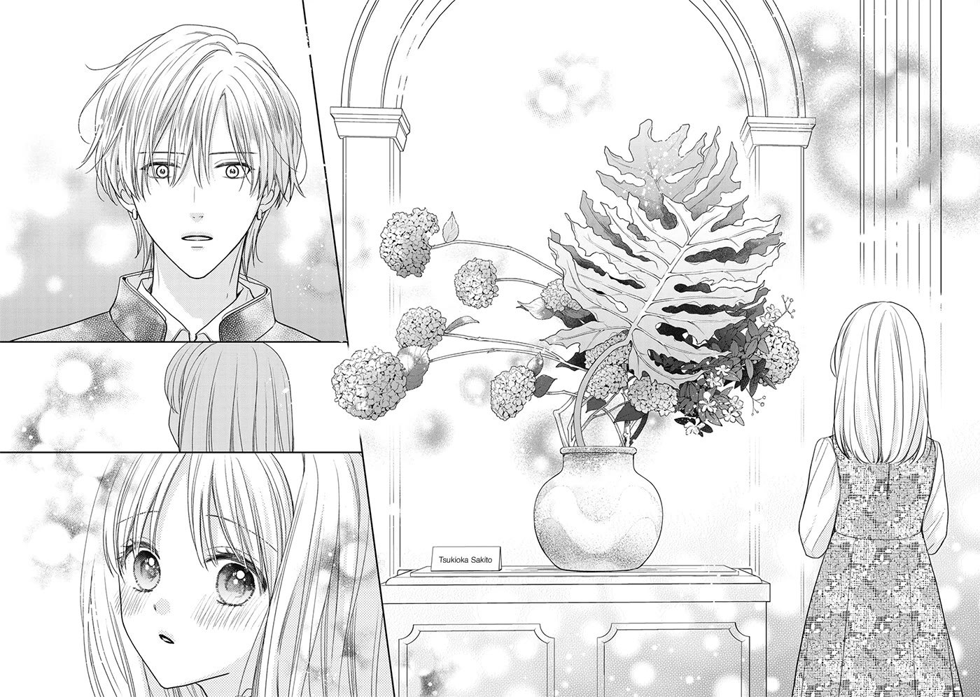 Hana to Kuchizuke Chapter 28 page 27 - Chapter 28