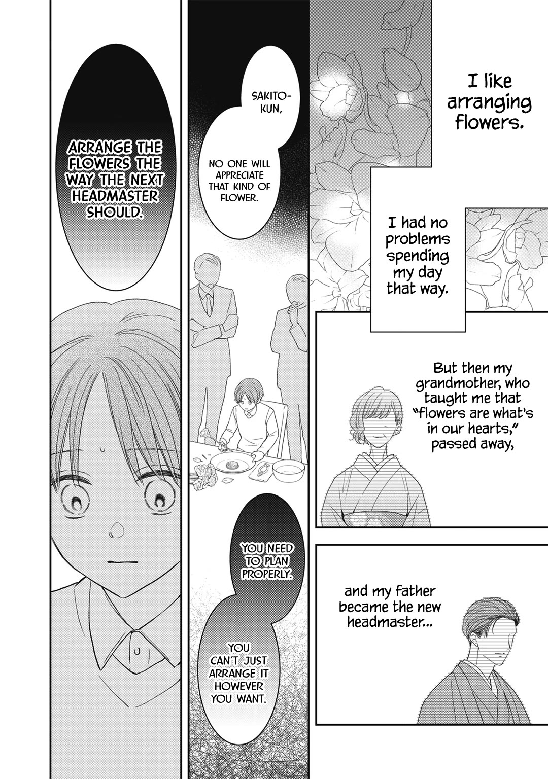 Hana to Kuchizuke Chapter 28 page 5 - Chapter 28