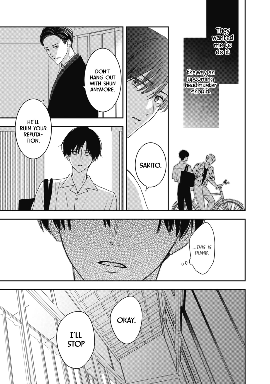 Hana to Kuchizuke Chapter 28 page 6 - Chapter 28