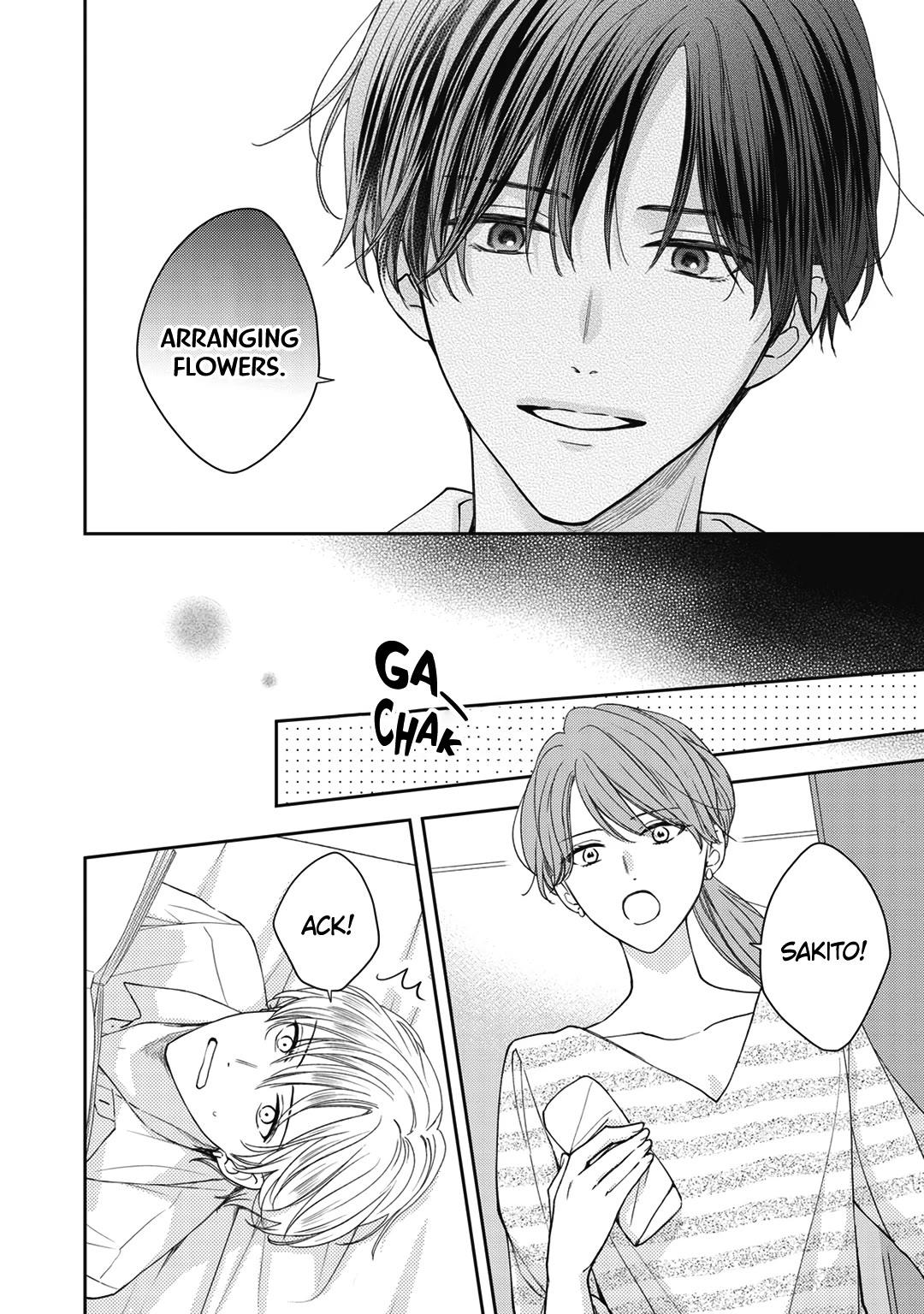 Hana to Kuchizuke Chapter 28 page 7 - Chapter 28