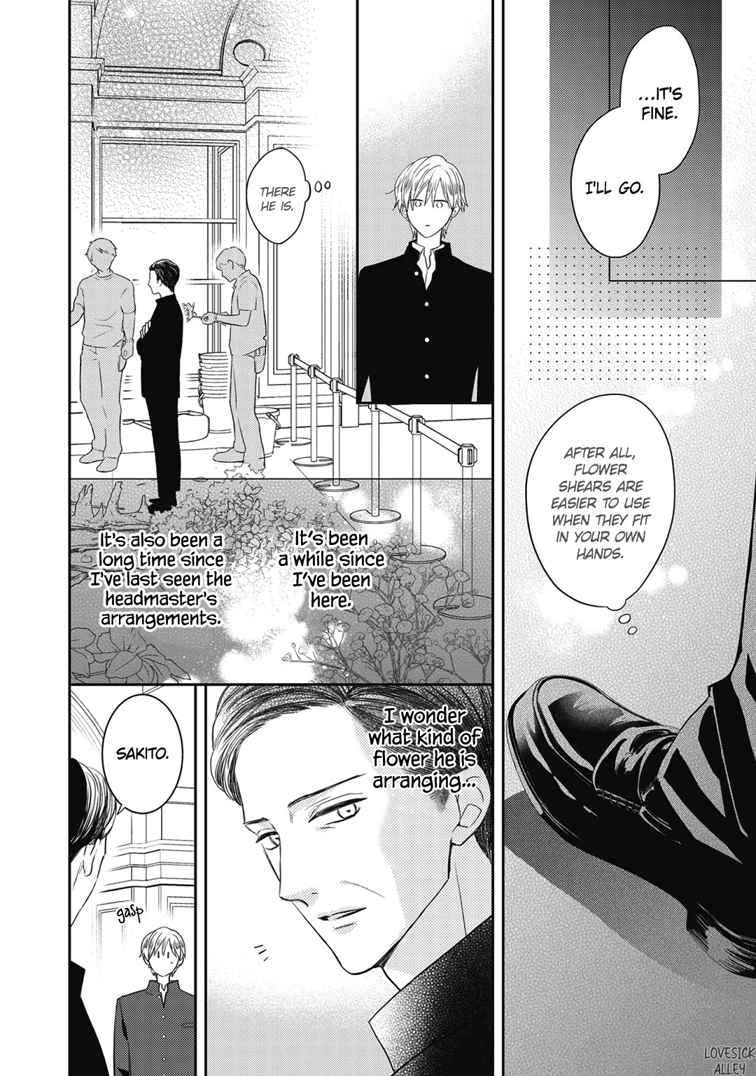 Hana to Kuchizuke Chapter 28 page 9 - Chapter 28