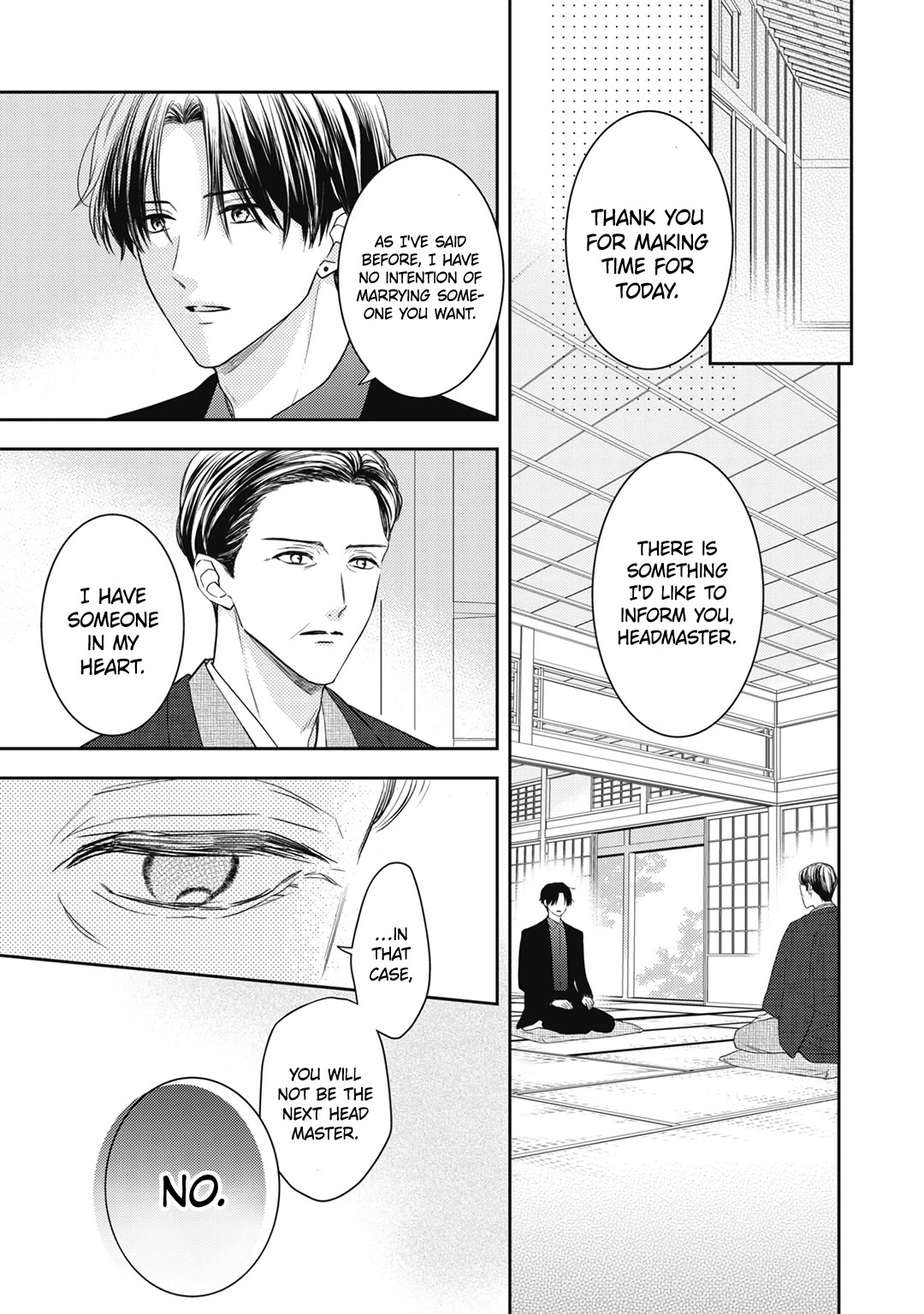 Hana to Kuchizuke Chapter 29 page 12 - Chapter 29