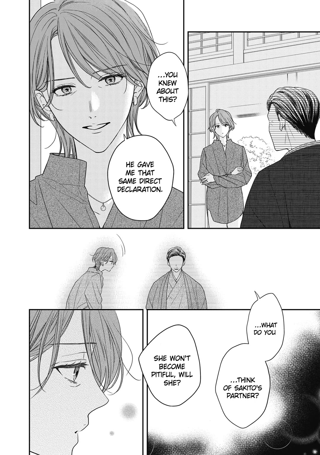 Hana to Kuchizuke Chapter 29 page 17 - Chapter 29