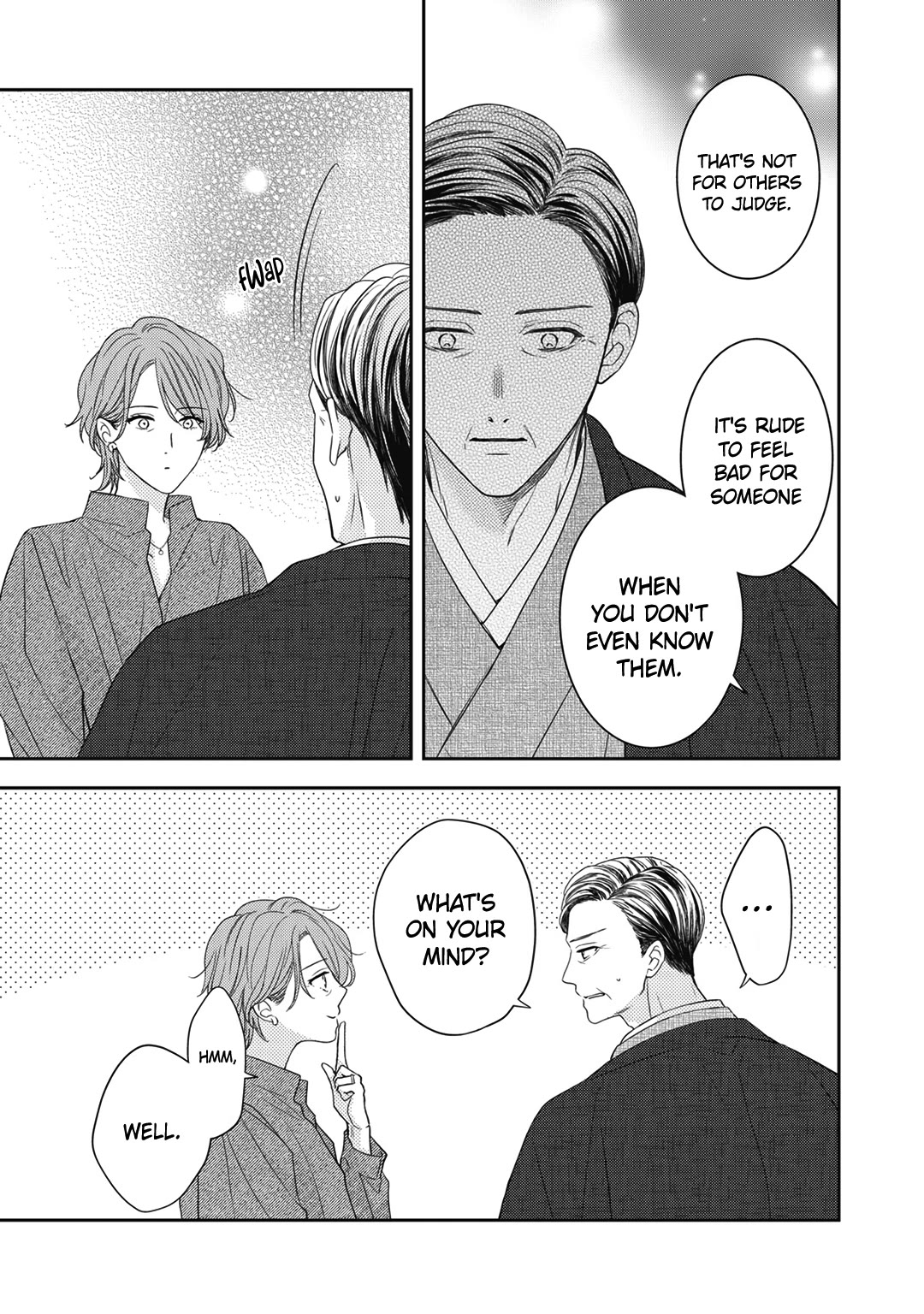 Hana to Kuchizuke Chapter 29 page 18 - Chapter 29