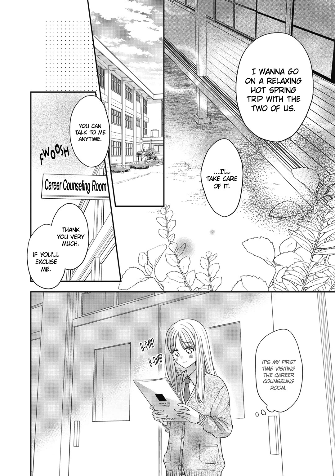 Hana to Kuchizuke Chapter 29 page 19 - Chapter 29