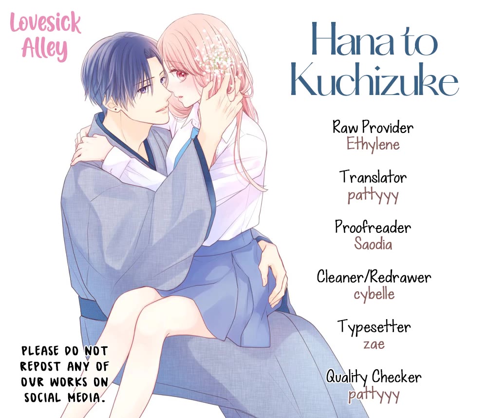 Hana to Kuchizuke Chapter 29 page 2 - Chapter 29