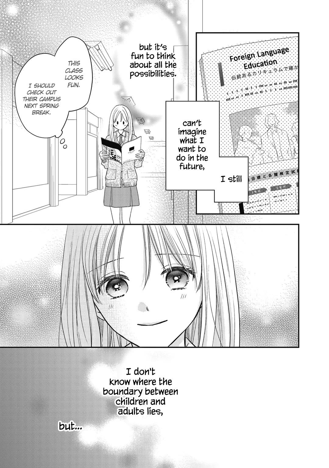 Hana to Kuchizuke Chapter 29 page 20 - Chapter 29