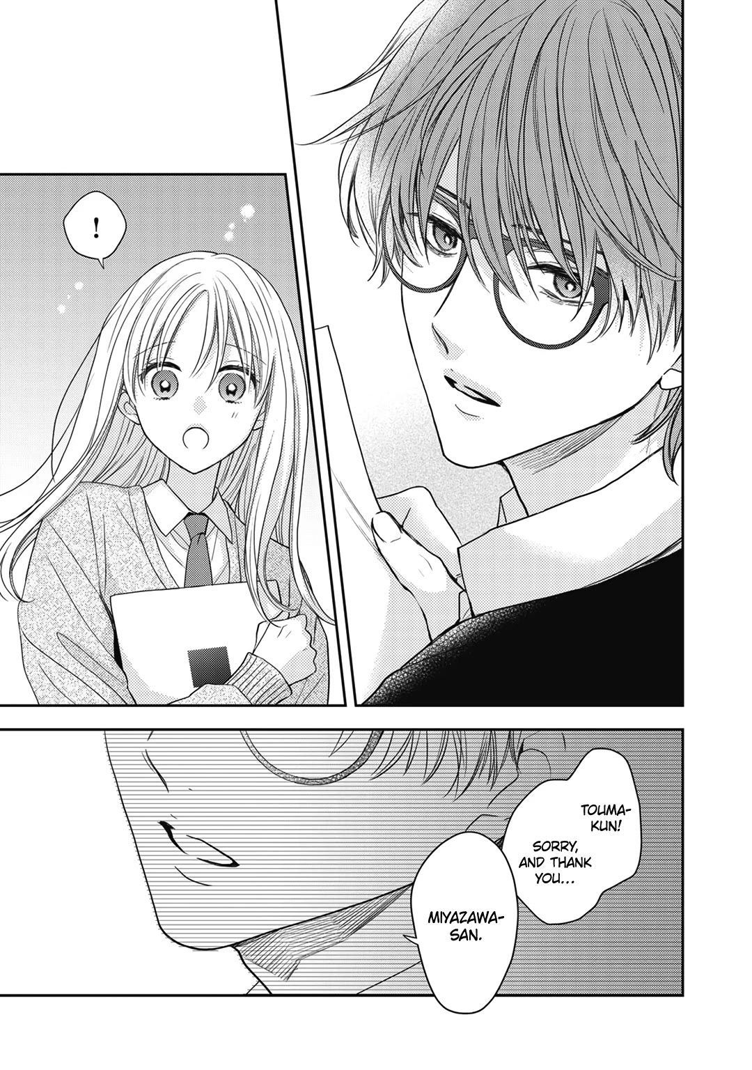 Hana to Kuchizuke Chapter 29 page 22 - Chapter 29