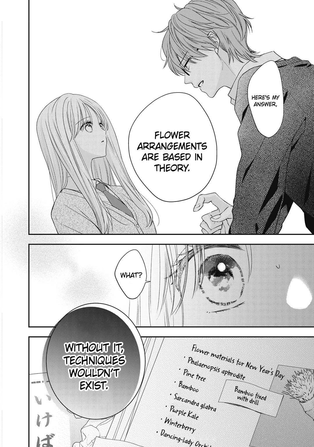 Hana to Kuchizuke Chapter 29 page 25 - Chapter 29