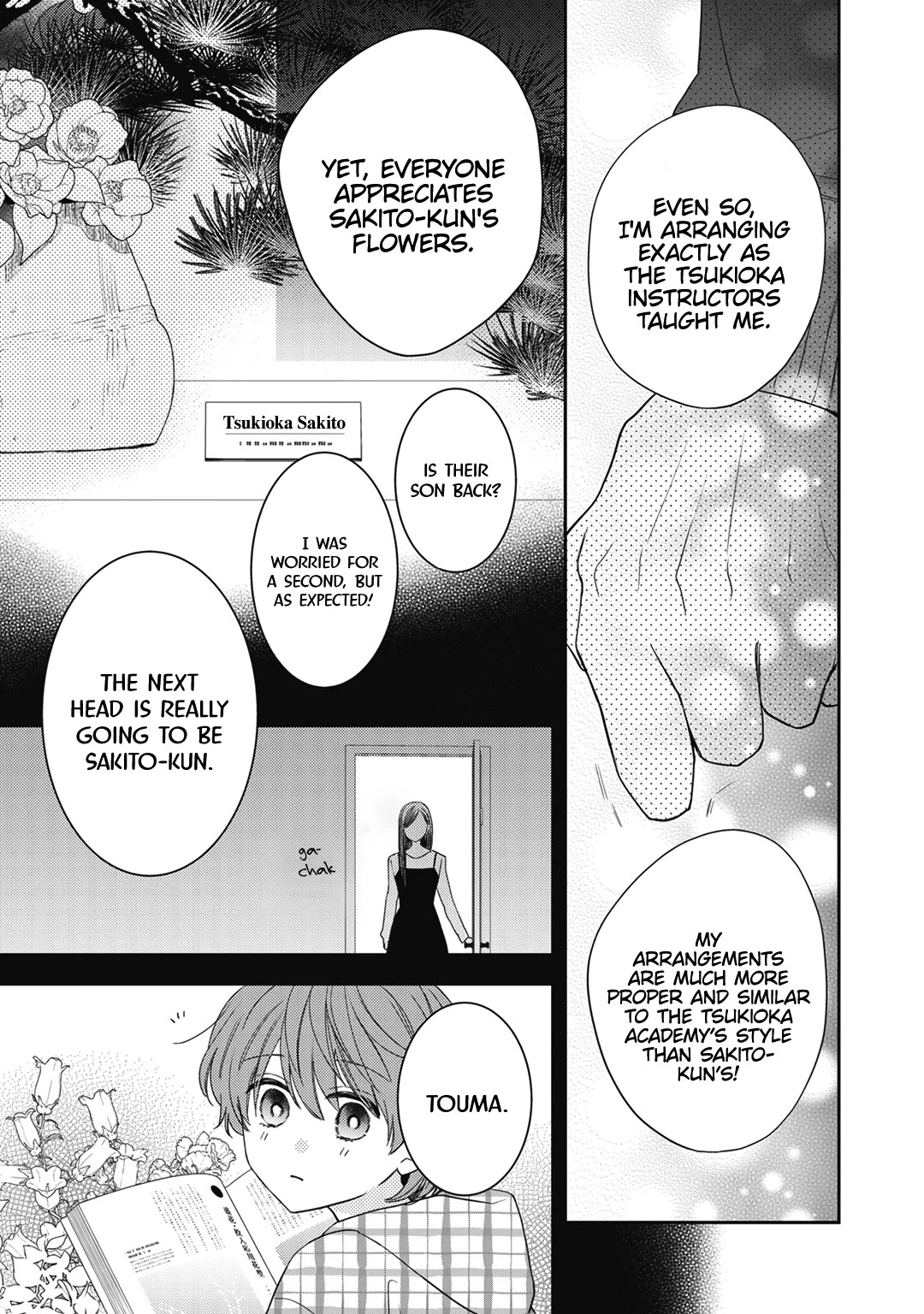 Hana to Kuchizuke Chapter 29 page 28 - Chapter 29