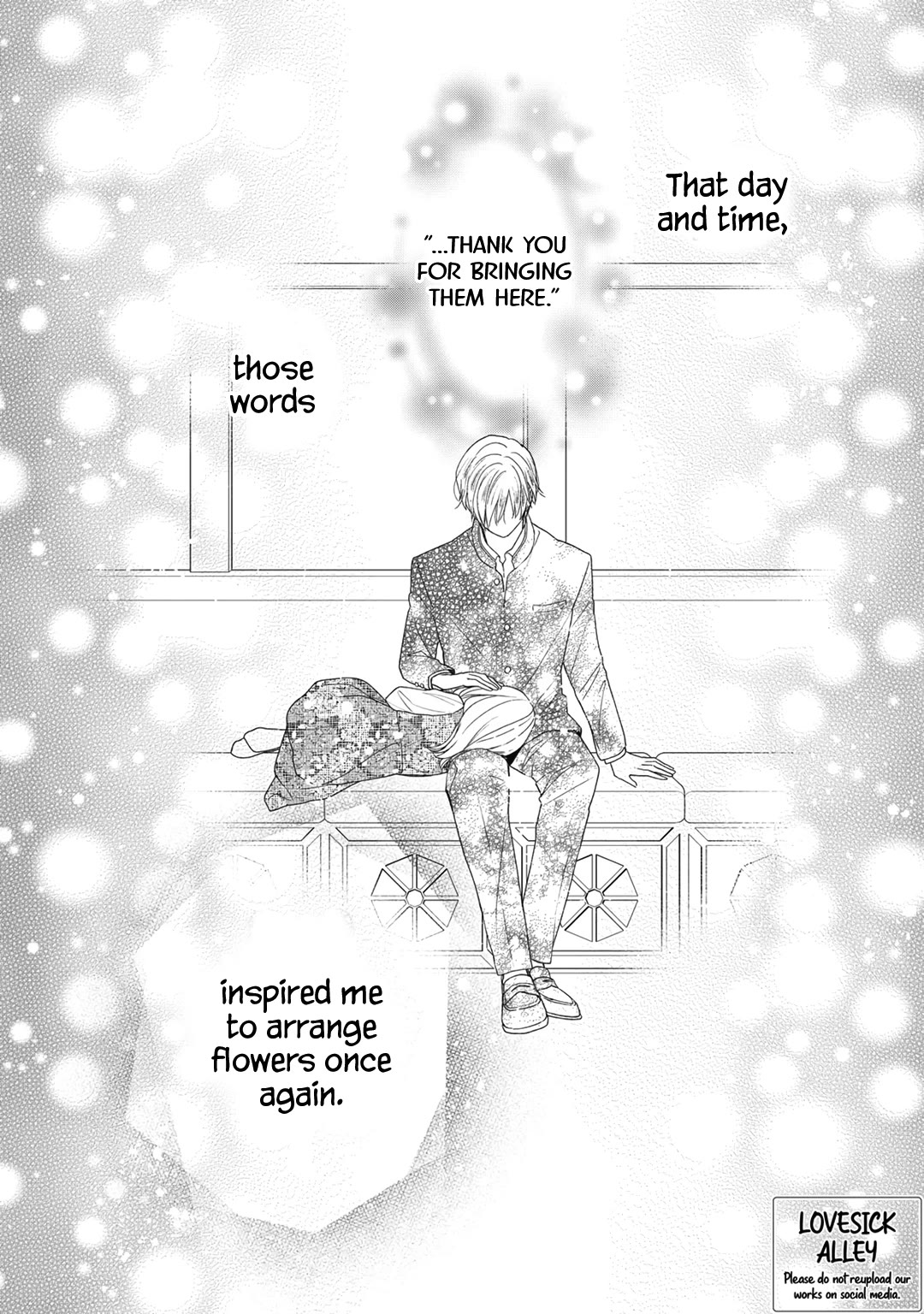 Hana to Kuchizuke Chapter 29 page 3 - Chapter 29