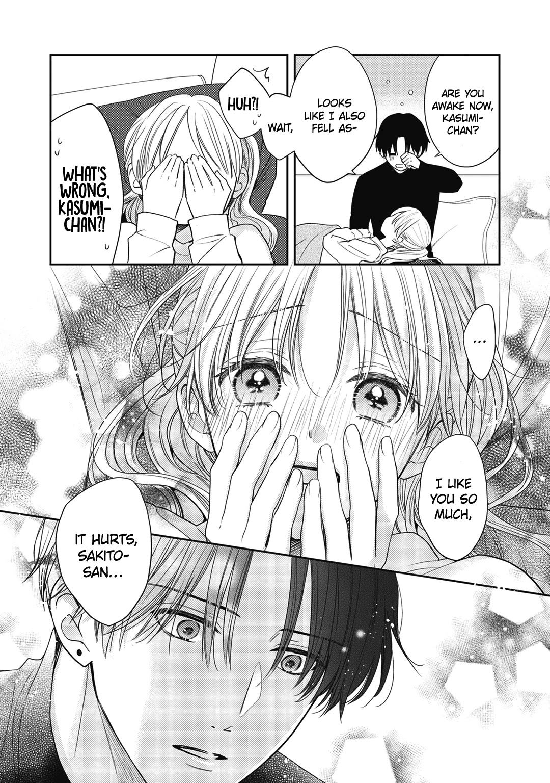 Hana to Kuchizuke Chapter 29 page 8 - Chapter 29