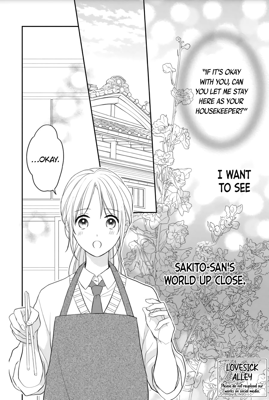 Hana to Kuchizuke Chapter 3 page 4 - Chapter 3