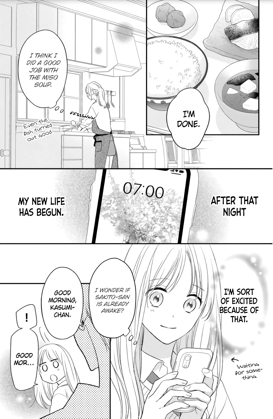 Hana to Kuchizuke Chapter 3 page 5 - Chapter 3