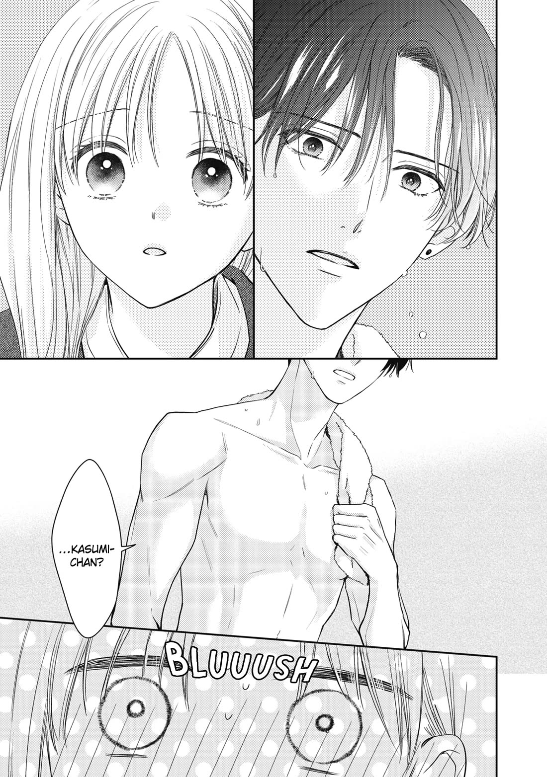 Hana to Kuchizuke Chapter 30 page 10 - Chapter 30