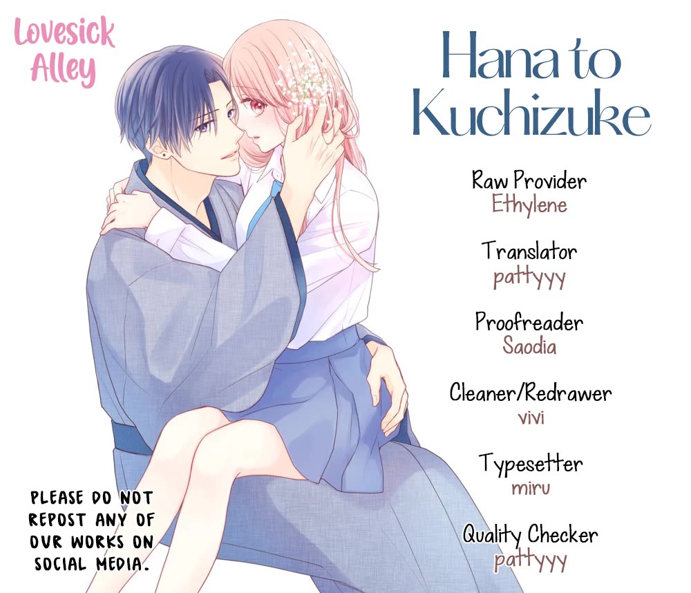 Hana to Kuchizuke Chapter 30 page 2 - Chapter 30