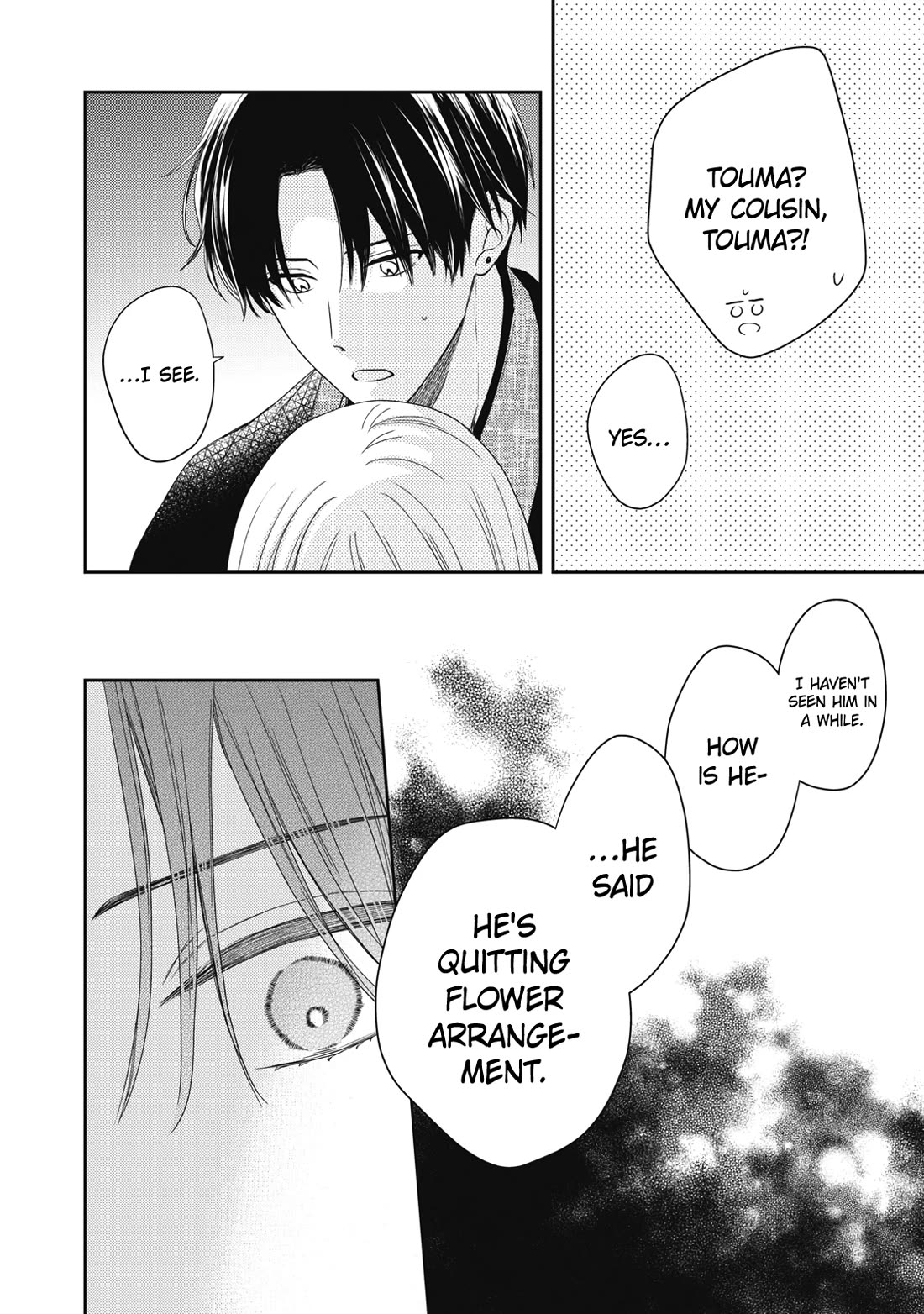 Hana to Kuchizuke Chapter 30 page 23 - Chapter 30