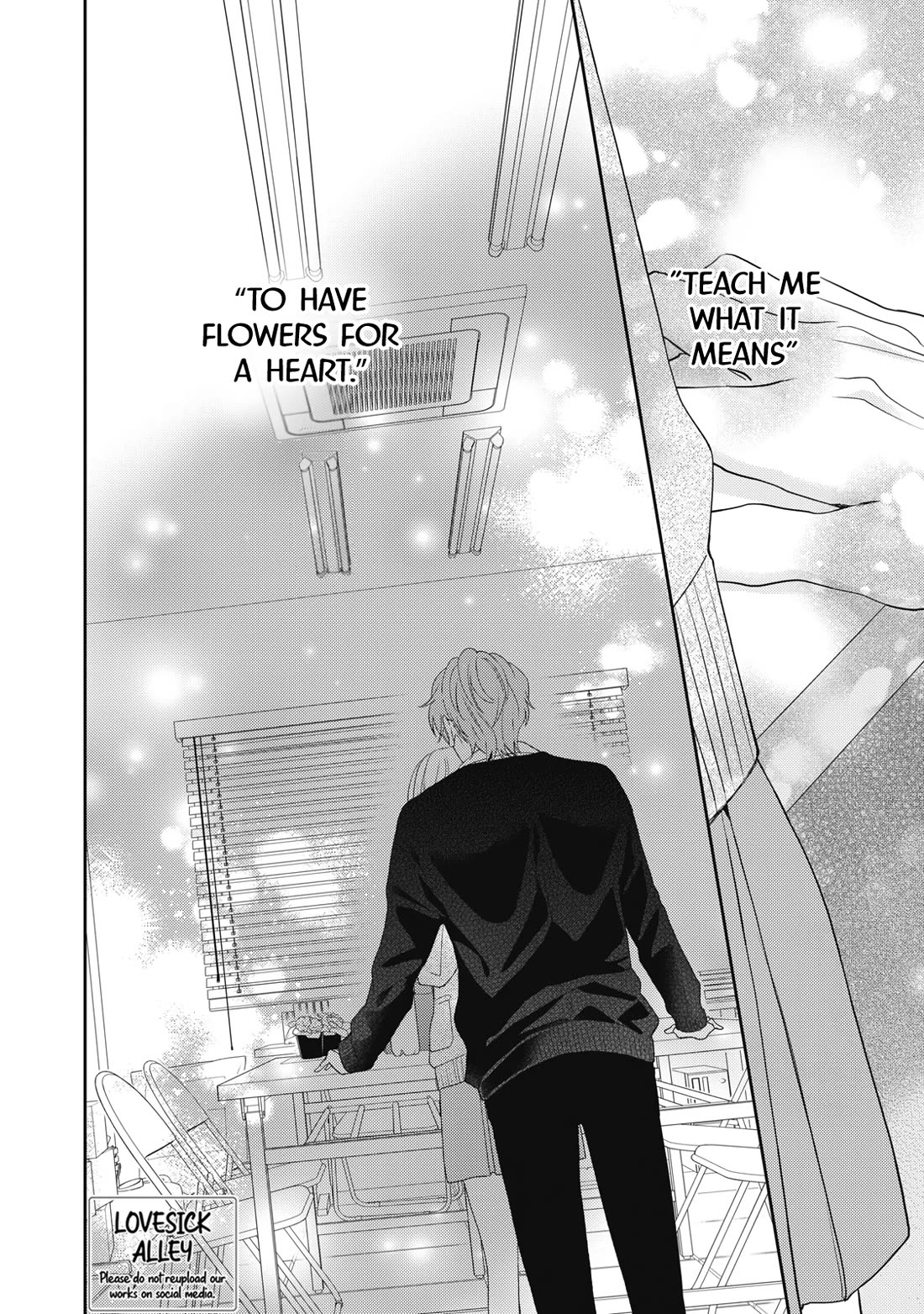 Hana to Kuchizuke Chapter 30 page 3 - Chapter 30