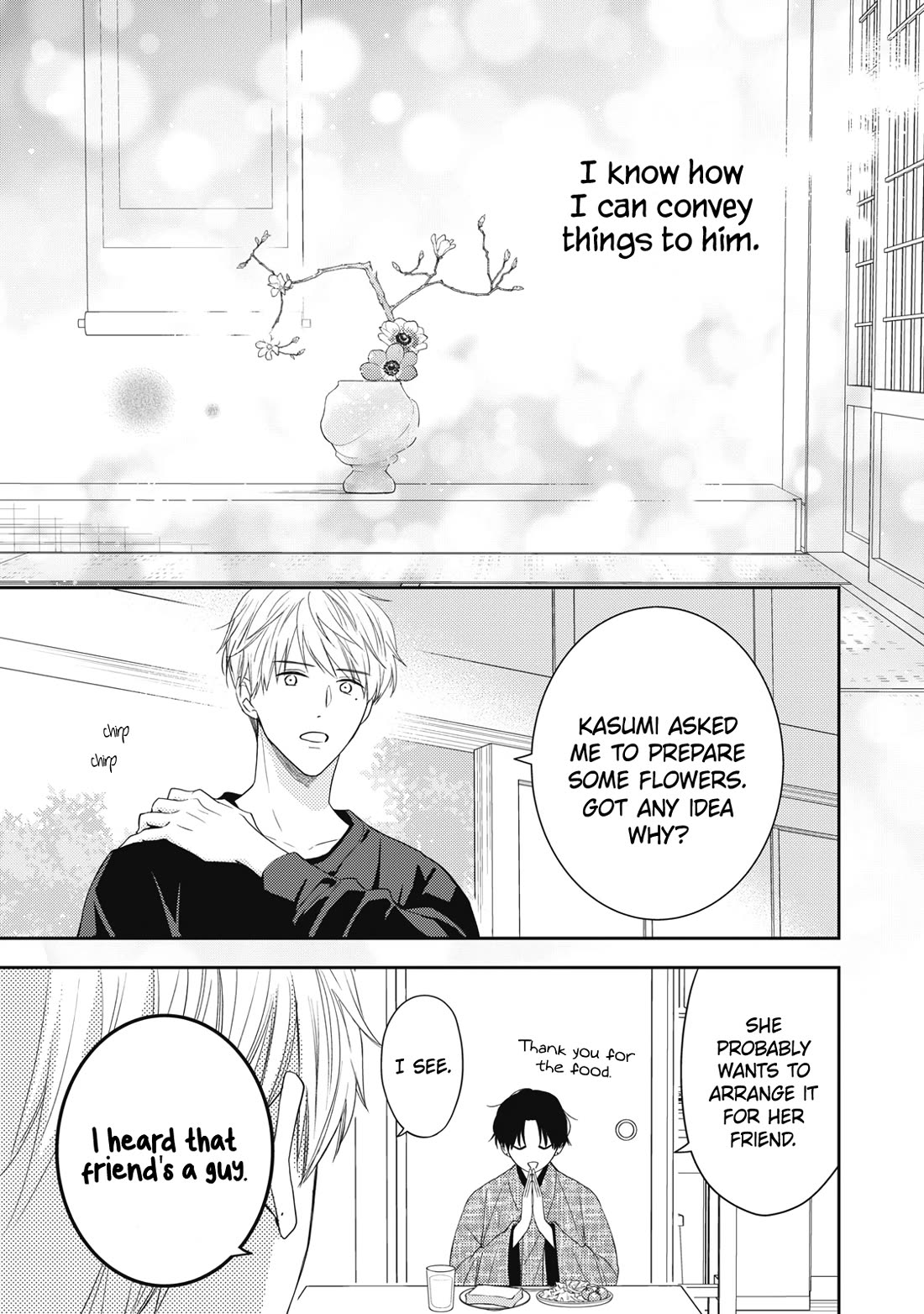 Hana to Kuchizuke Chapter 30 page 37 - Chapter 30