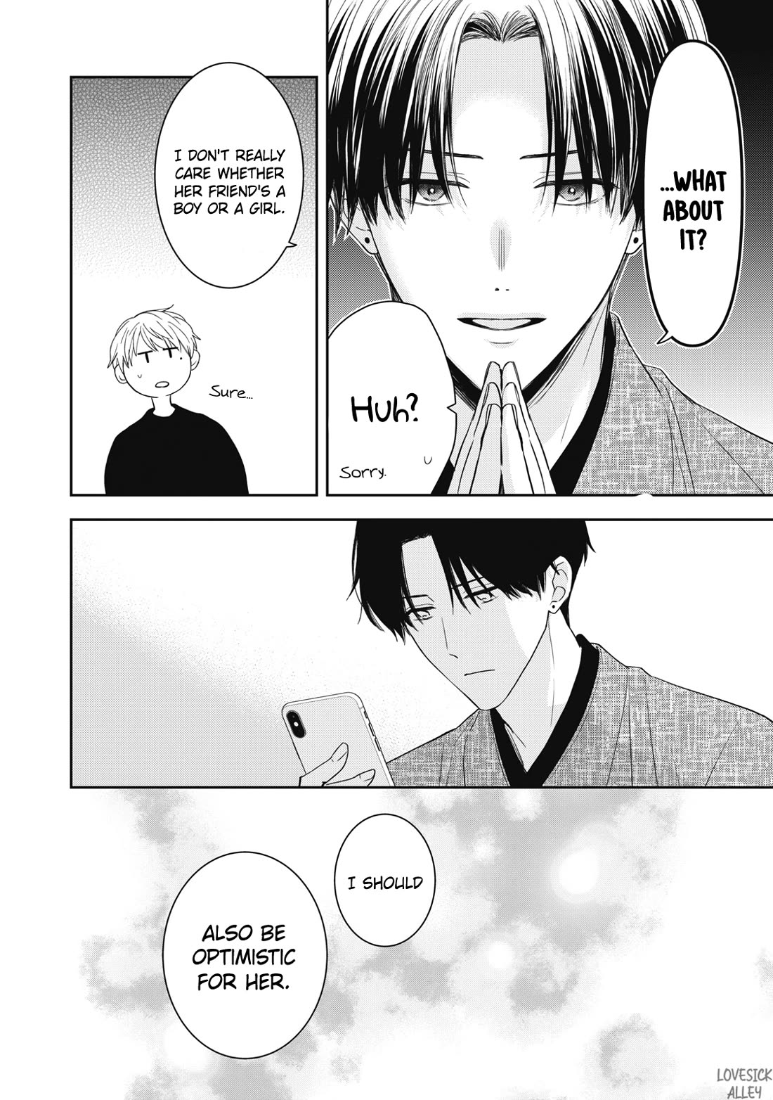 Hana to Kuchizuke Chapter 30 page 38 - Chapter 30
