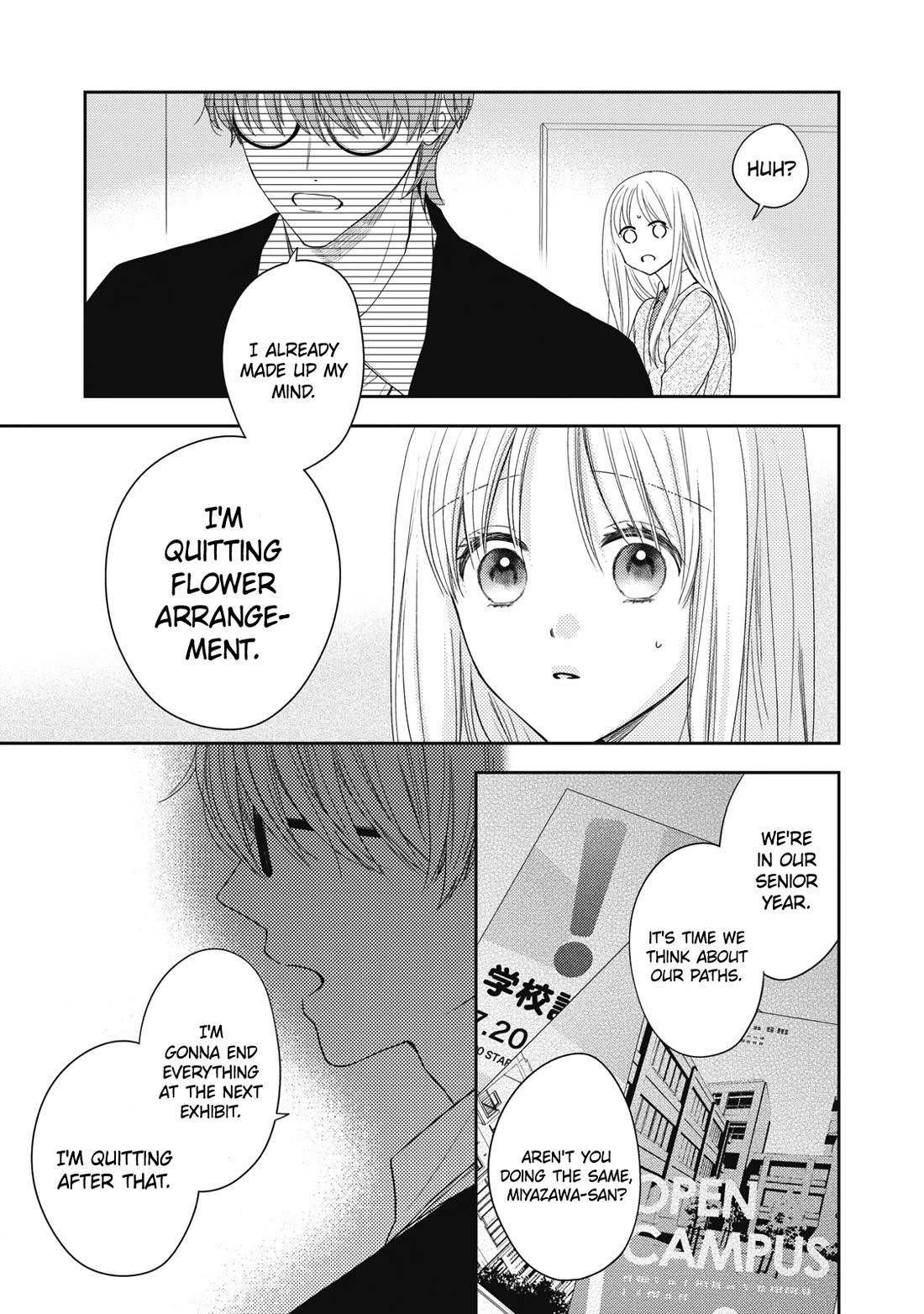 Hana to Kuchizuke Chapter 30 page 6 - Chapter 30