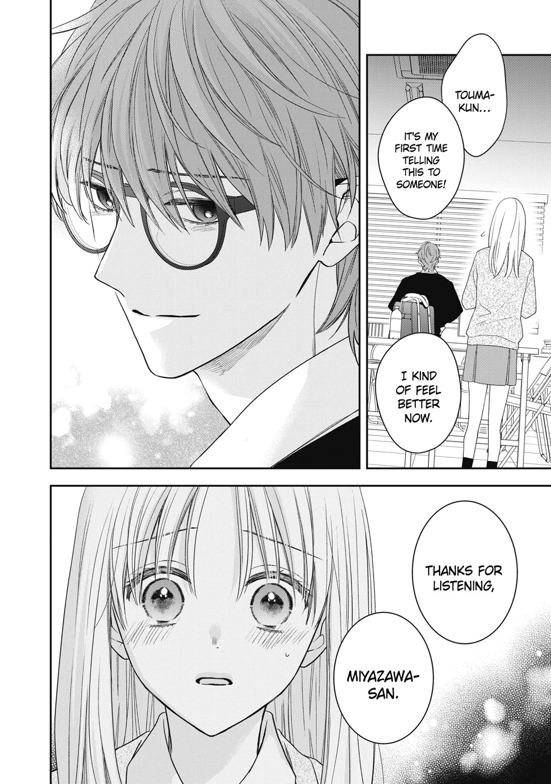 Hana to Kuchizuke Chapter 30 page 7 - Chapter 30