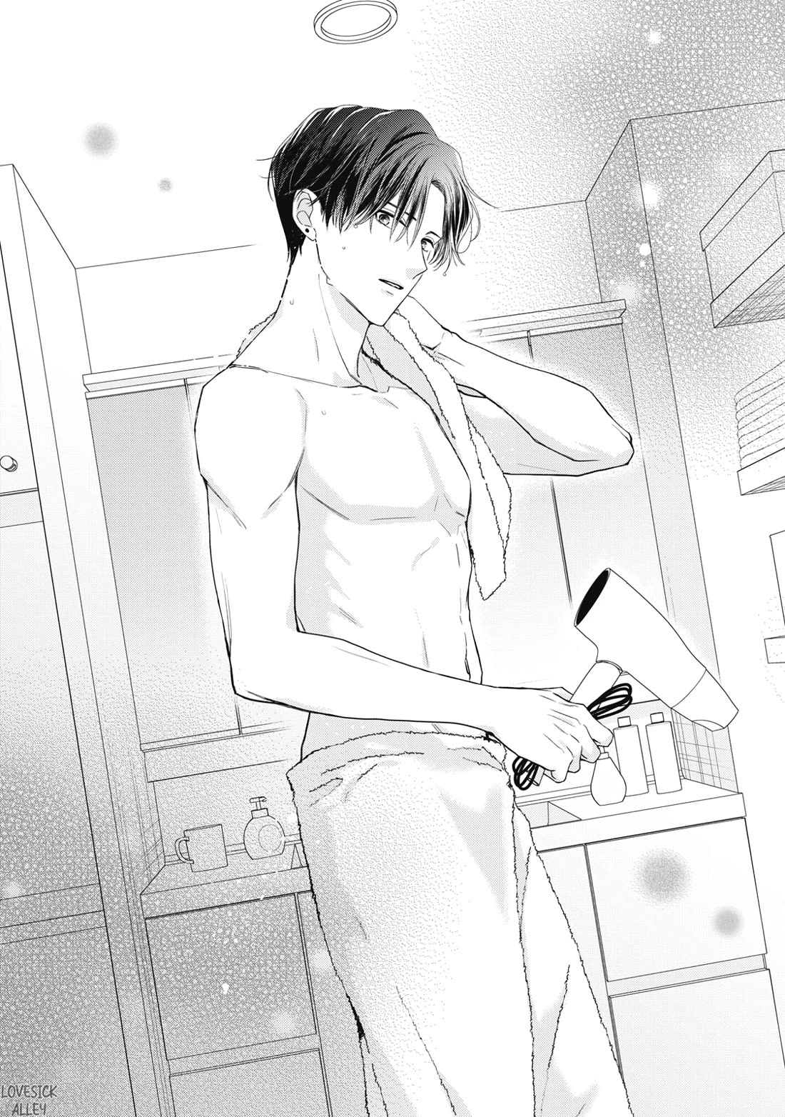 Hana to Kuchizuke Chapter 30 page 9 - Chapter 30