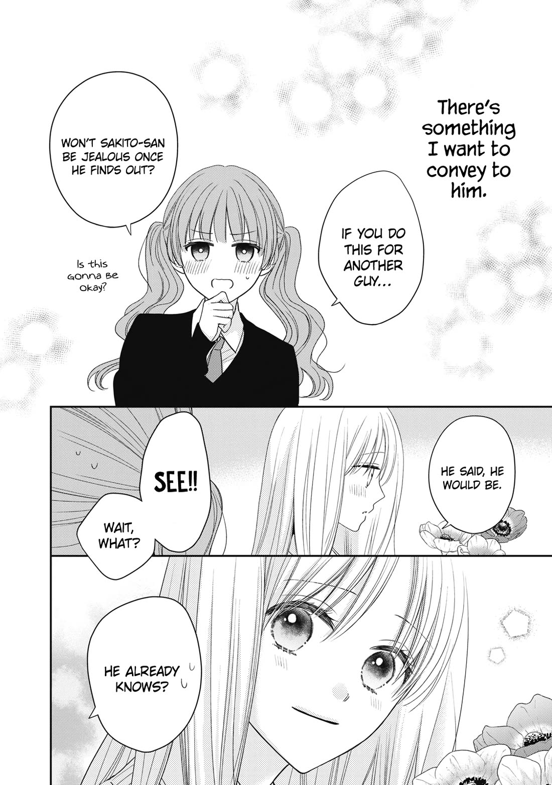 Hana to Kuchizuke Chapter 31 page 11 - Chapter 31