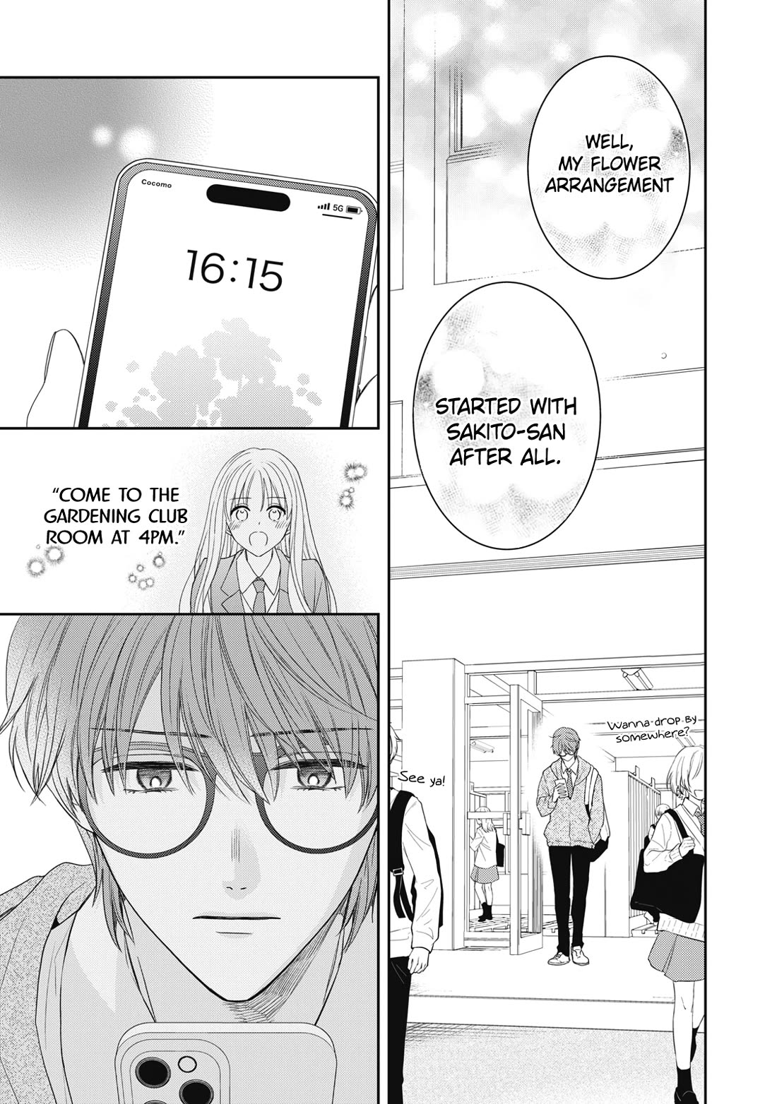 Hana to Kuchizuke Chapter 31 page 12 - Chapter 31