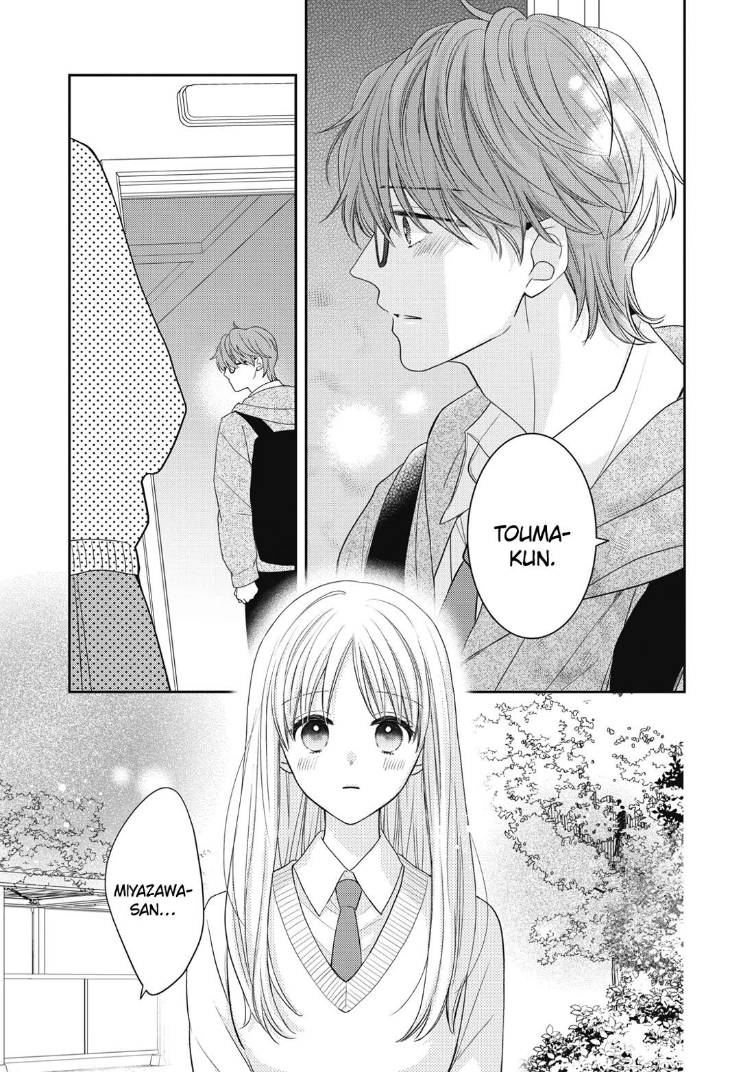 Hana to Kuchizuke Chapter 31 page 17 - Chapter 31