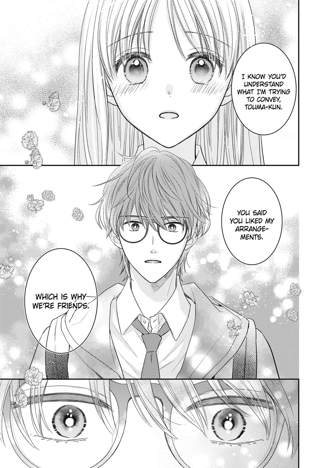 Hana to Kuchizuke Chapter 31 page 19 - Chapter 31