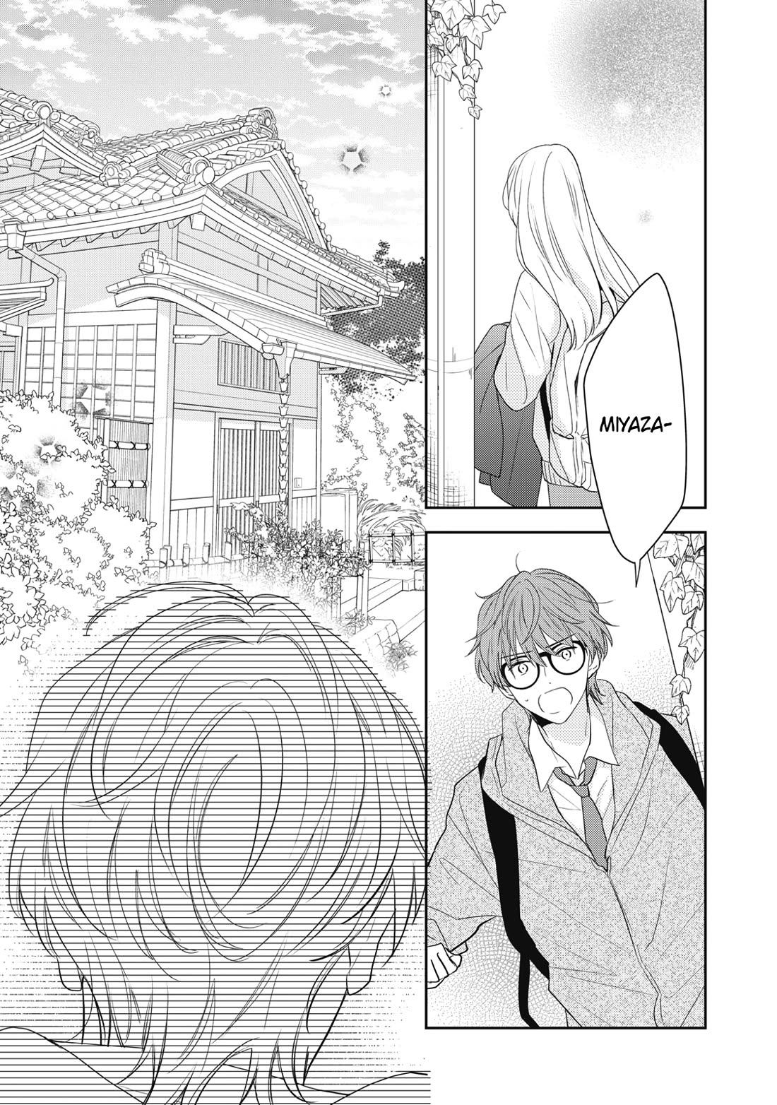 Hana to Kuchizuke Chapter 31 page 25 - Chapter 31