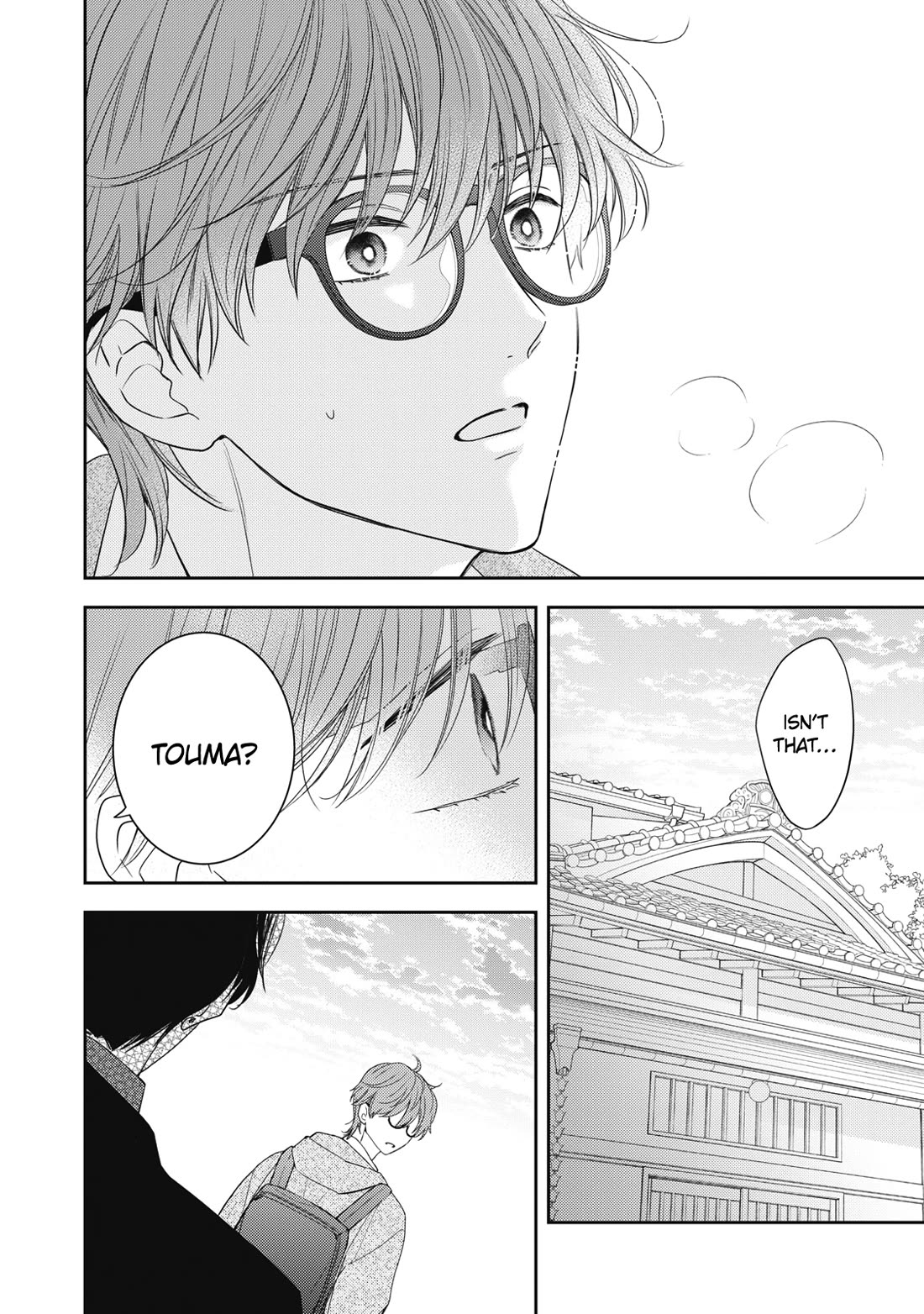 Hana to Kuchizuke Chapter 31 page 26 - Chapter 31