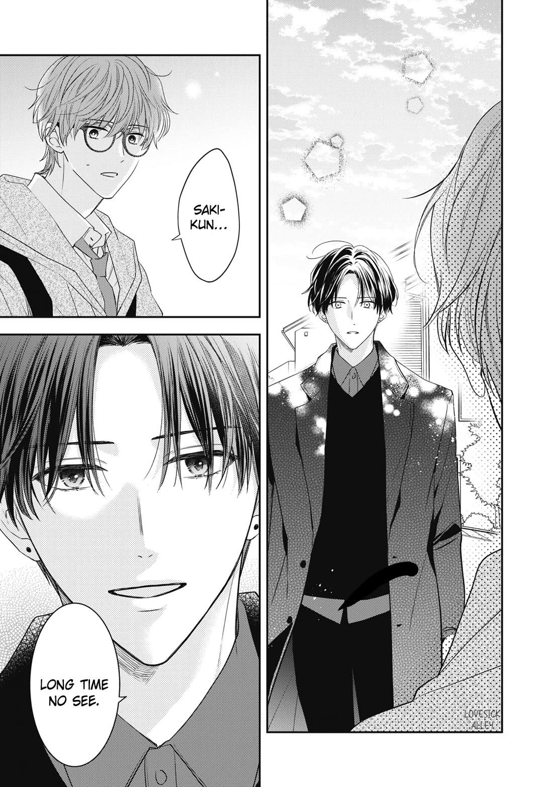 Hana to Kuchizuke Chapter 31 page 27 - Chapter 31