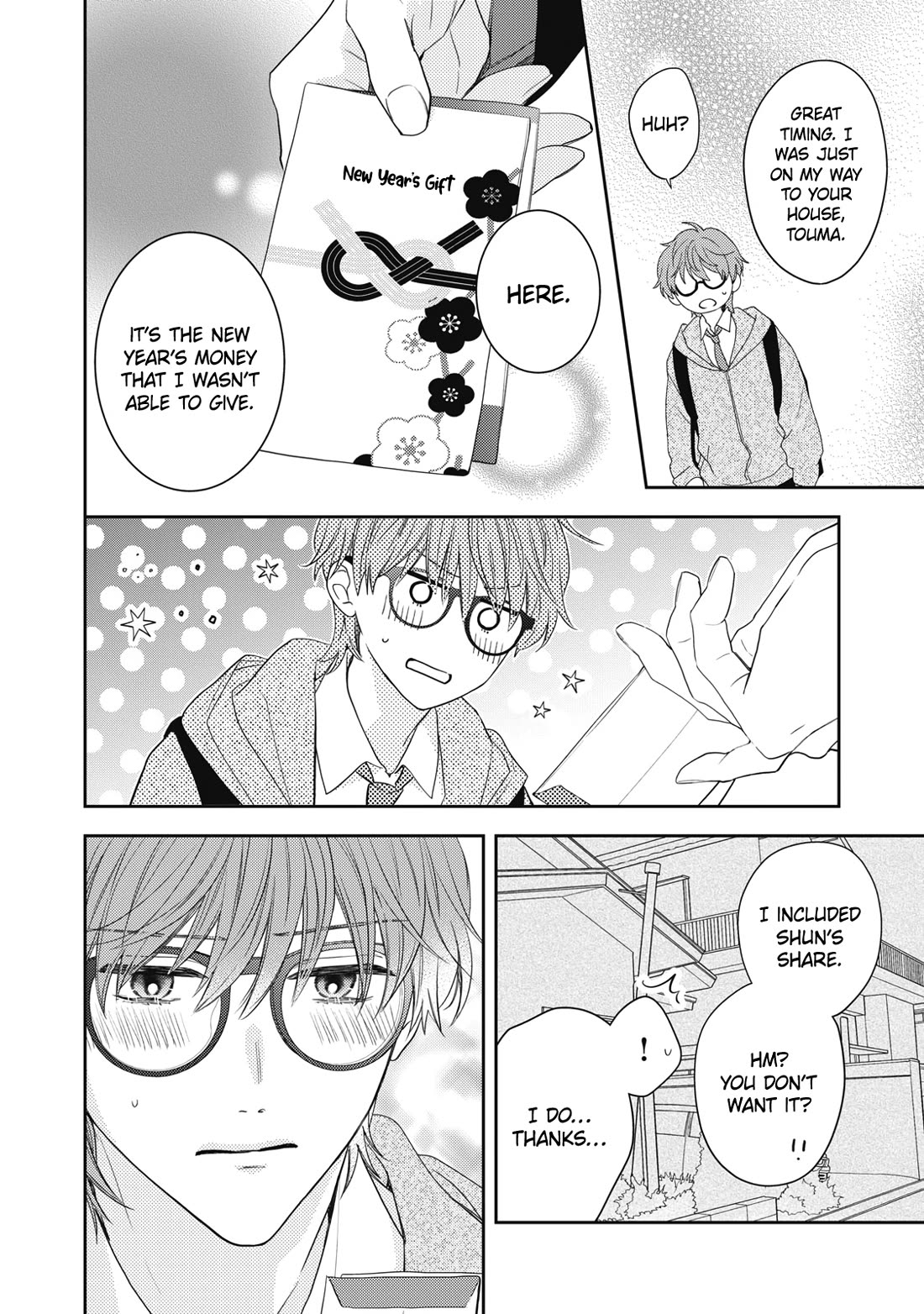 Hana to Kuchizuke Chapter 31 page 28 - Chapter 31