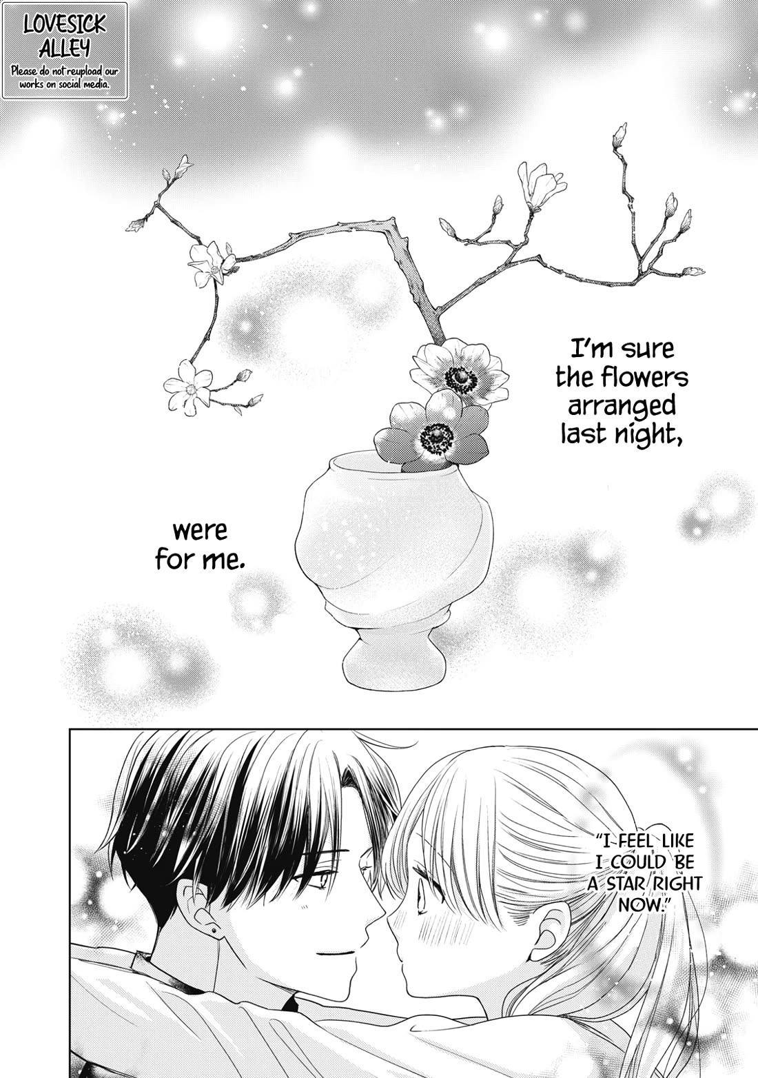 Hana to Kuchizuke Chapter 31 page 3 - Chapter 31