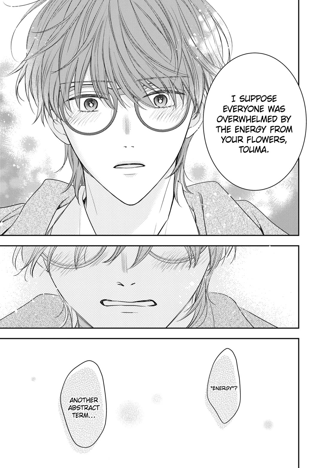 Hana to Kuchizuke Chapter 31 page 31 - Chapter 31