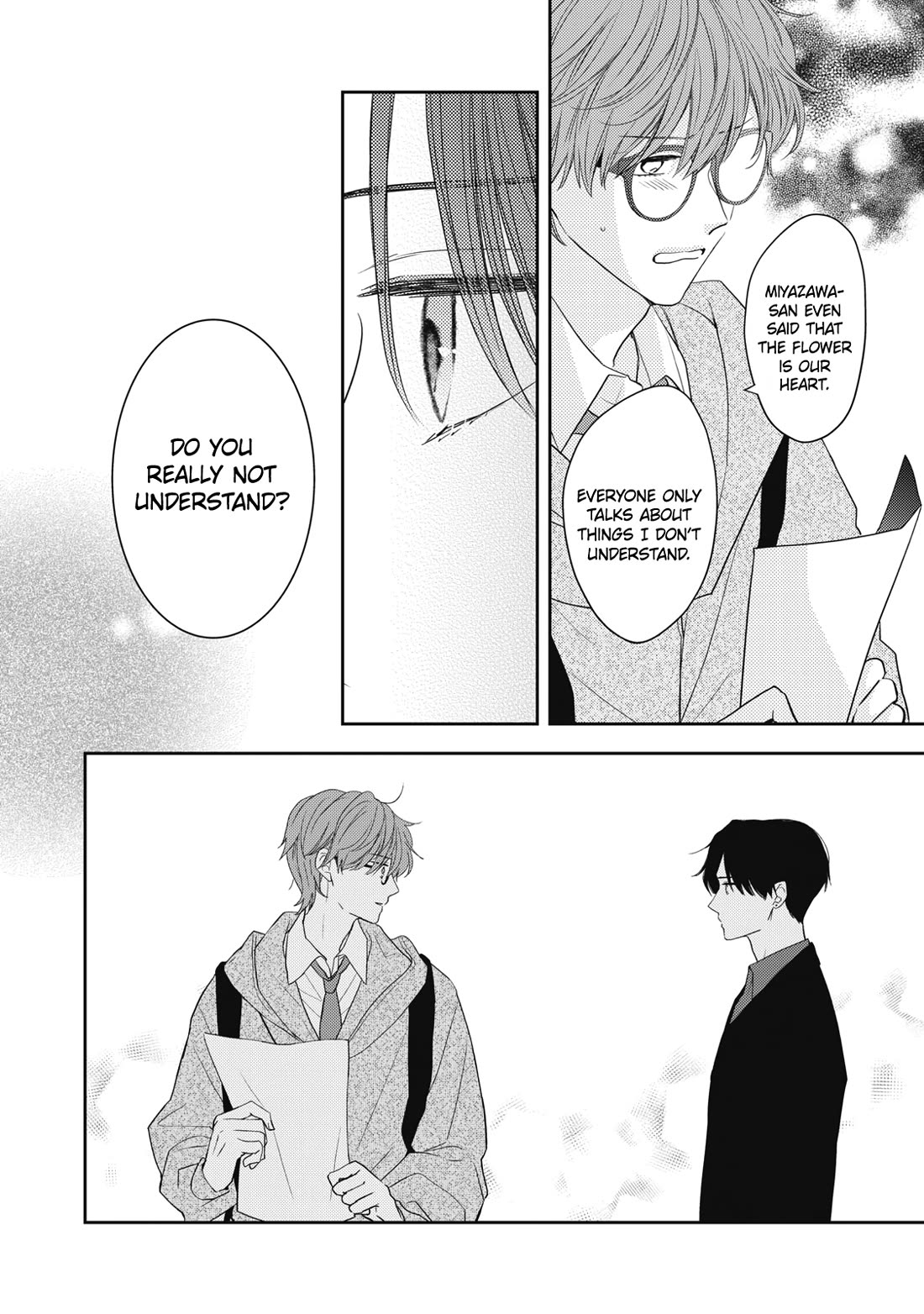 Hana to Kuchizuke Chapter 31 page 32 - Chapter 31