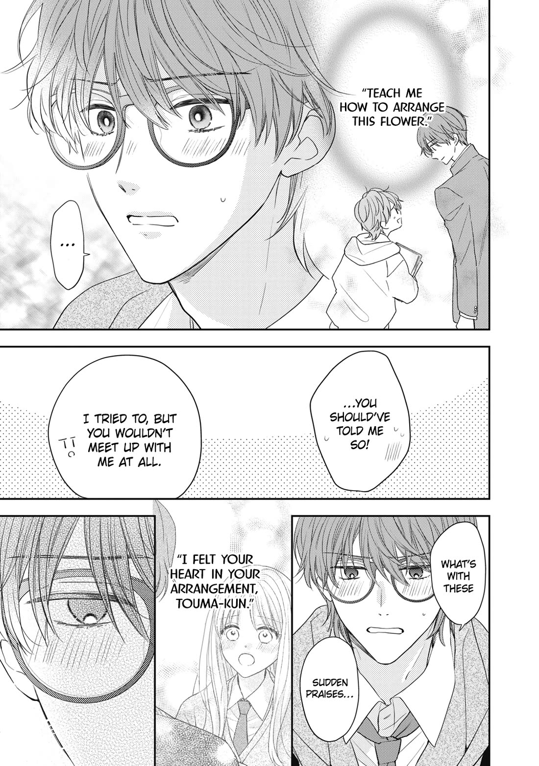 Hana to Kuchizuke Chapter 31 page 37 - Chapter 31
