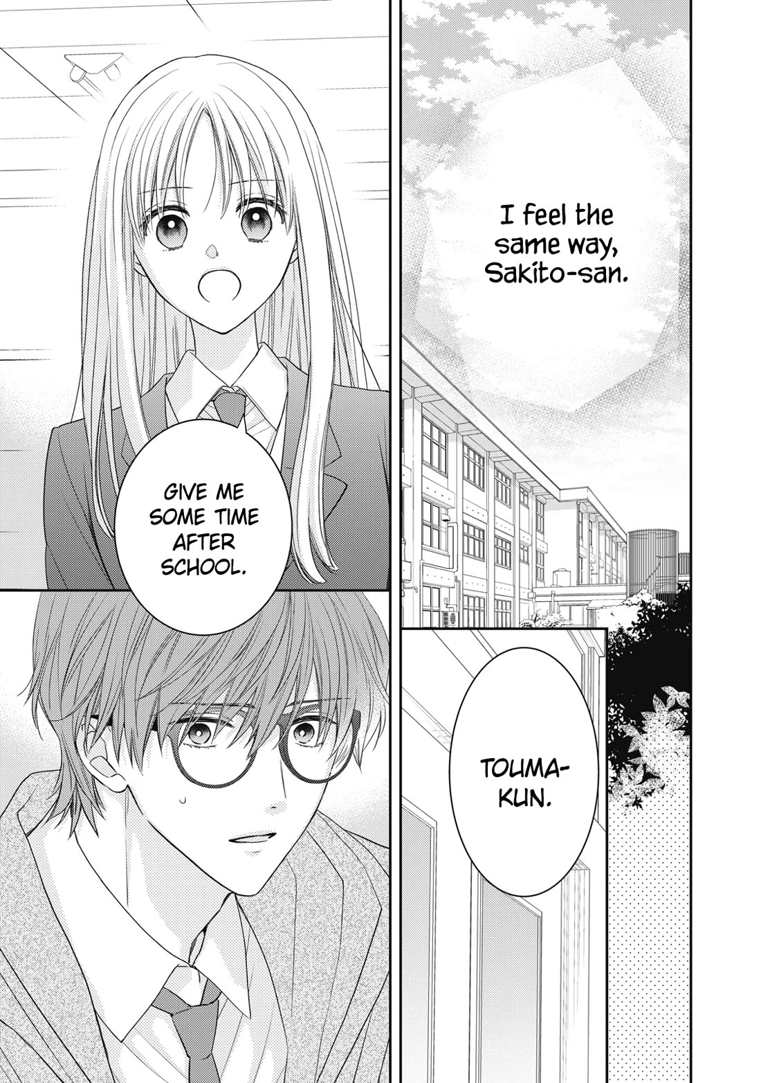 Hana to Kuchizuke Chapter 31 page 4 - Chapter 31