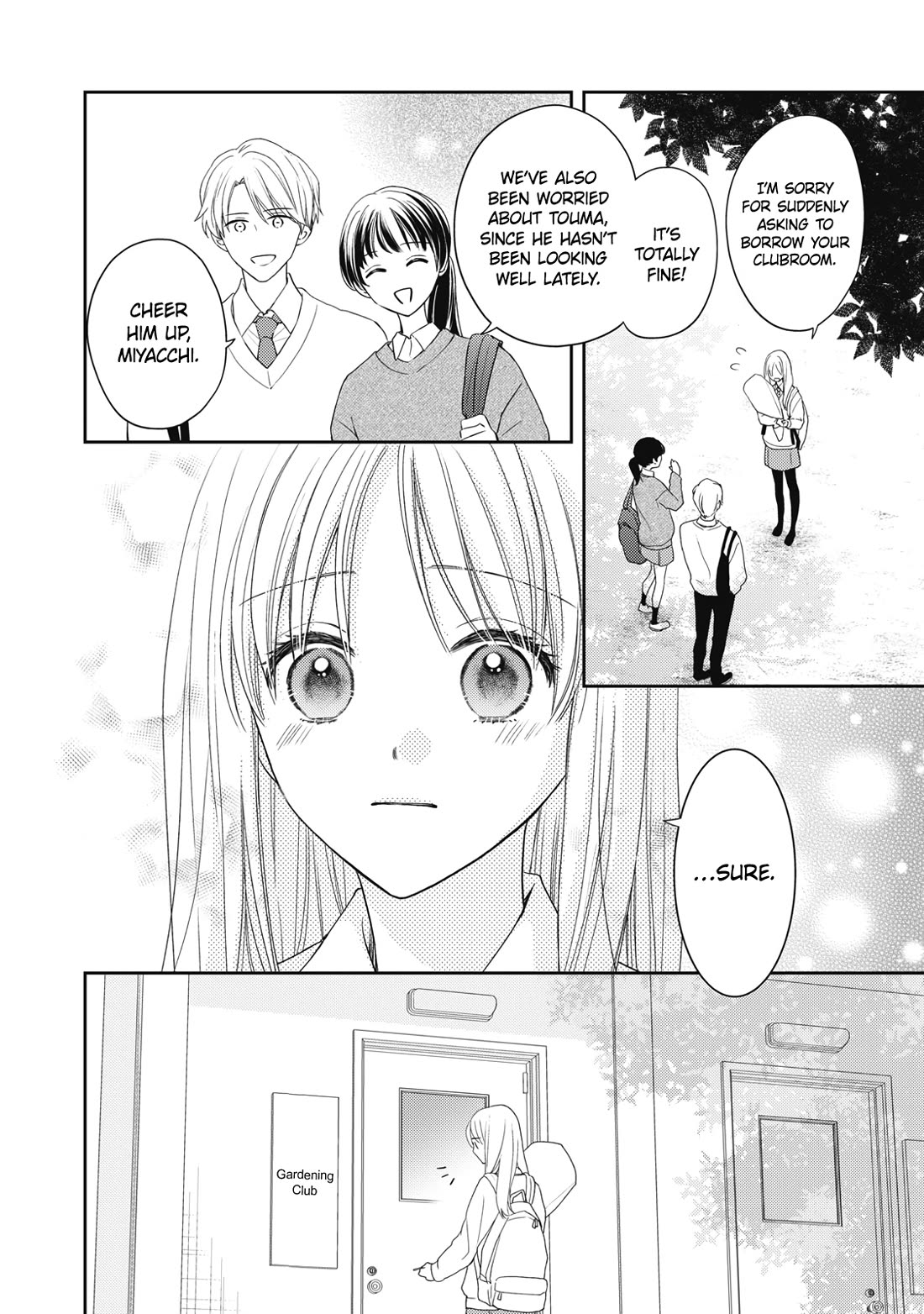 Hana to Kuchizuke Chapter 31 page 7 - Chapter 31