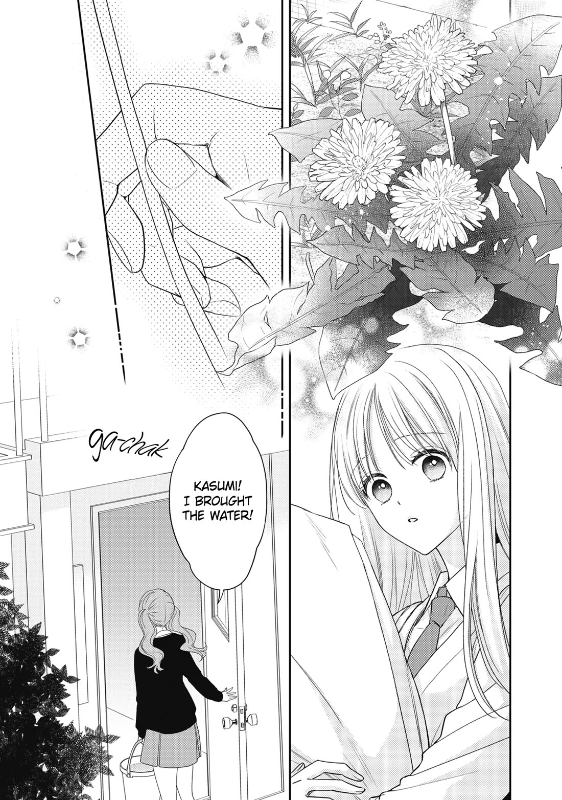 Hana to Kuchizuke Chapter 31 page 8 - Chapter 31
