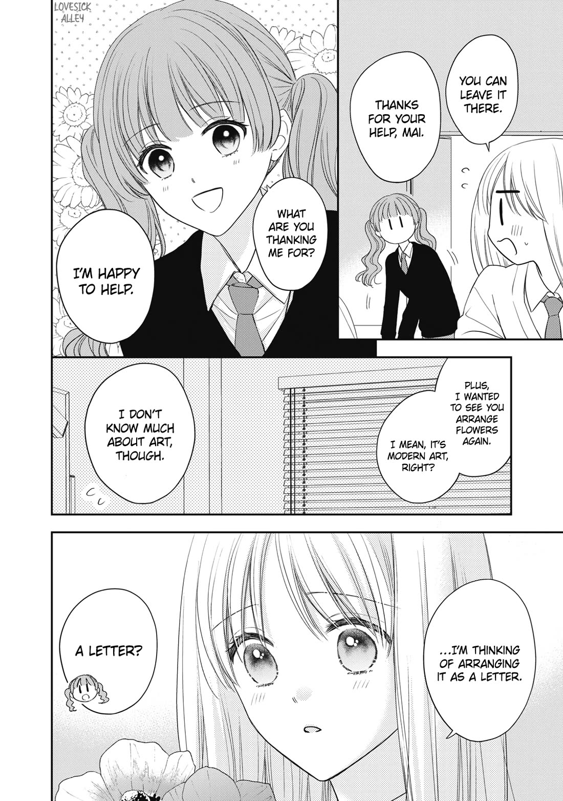 Hana to Kuchizuke Chapter 31 page 9 - Chapter 31