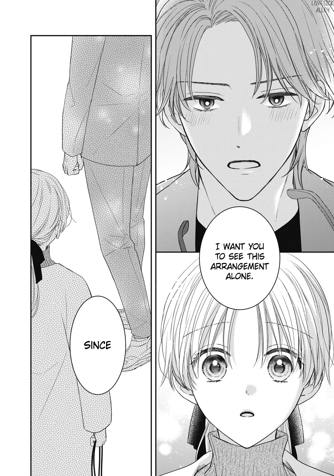 Hana to Kuchizuke Chapter 32 page 15 - Chapter 32
