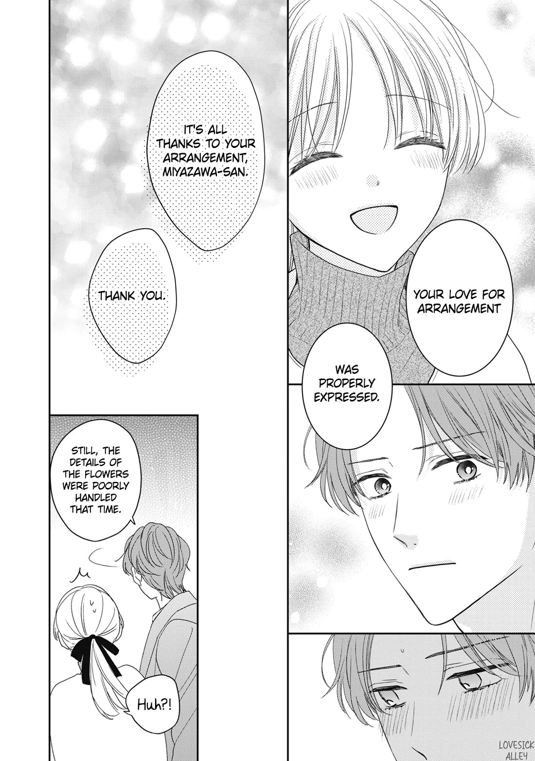Hana to Kuchizuke Chapter 32 page 21 - Chapter 32