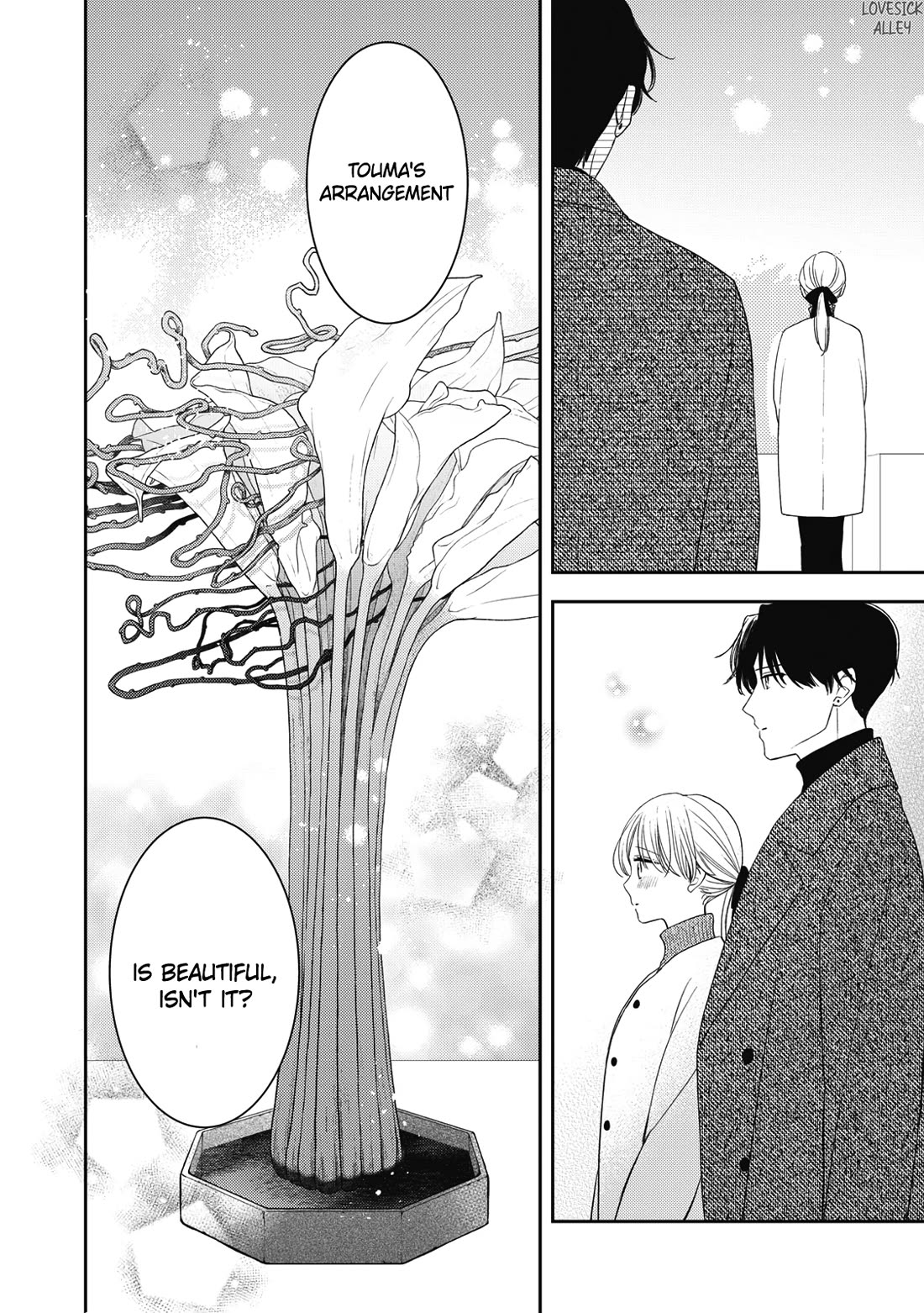 Hana to Kuchizuke Chapter 32 page 27 - Chapter 32