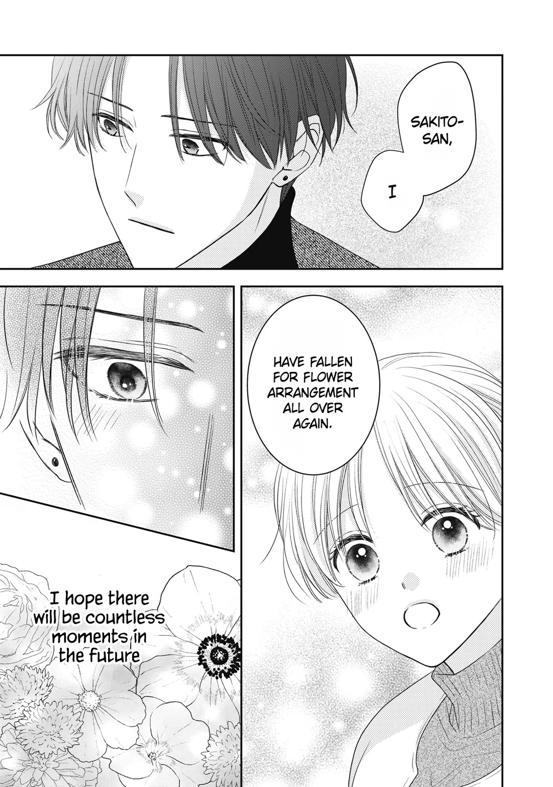 Hana to Kuchizuke Chapter 32 page 28 - Chapter 32